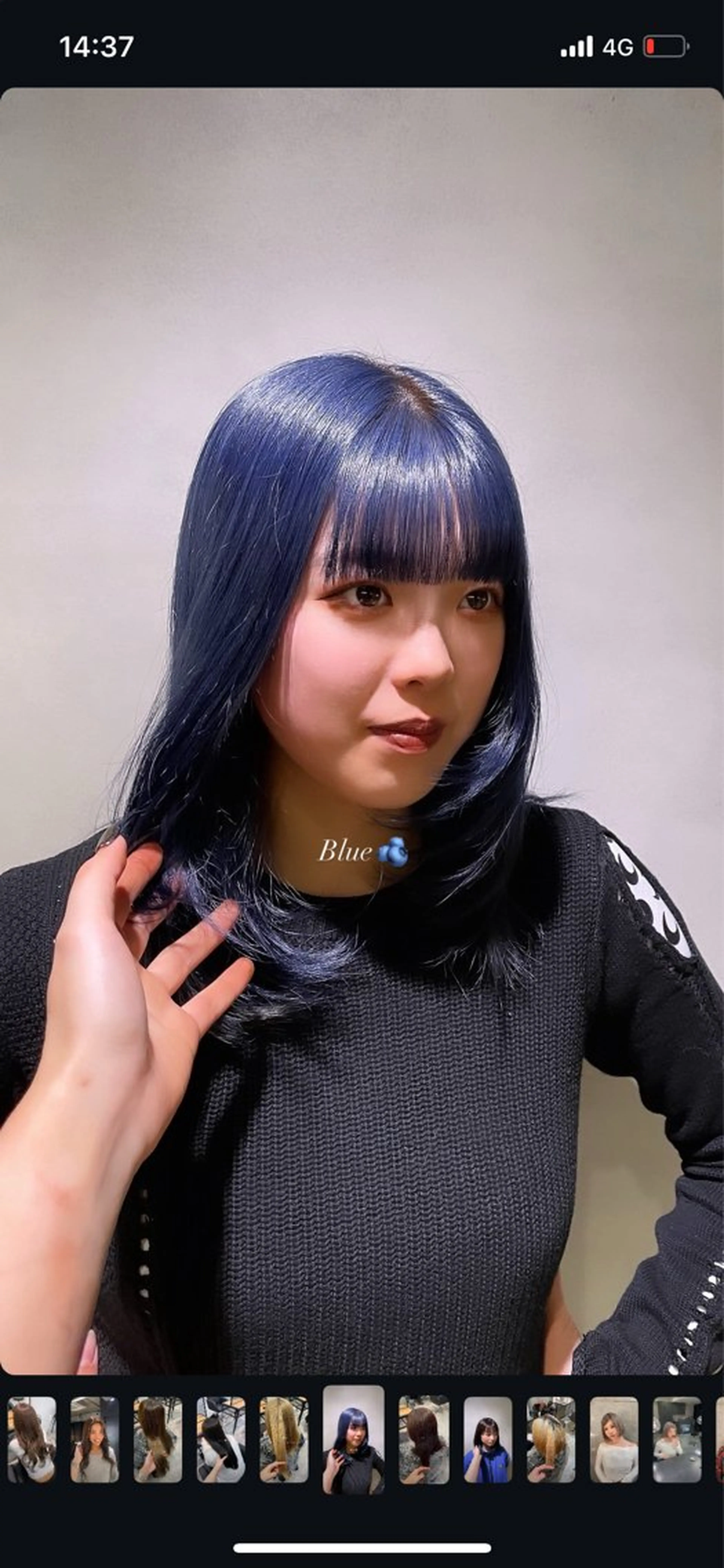 セミロング 梅田美容師 nao🐈‍⬛のヘアスタイル