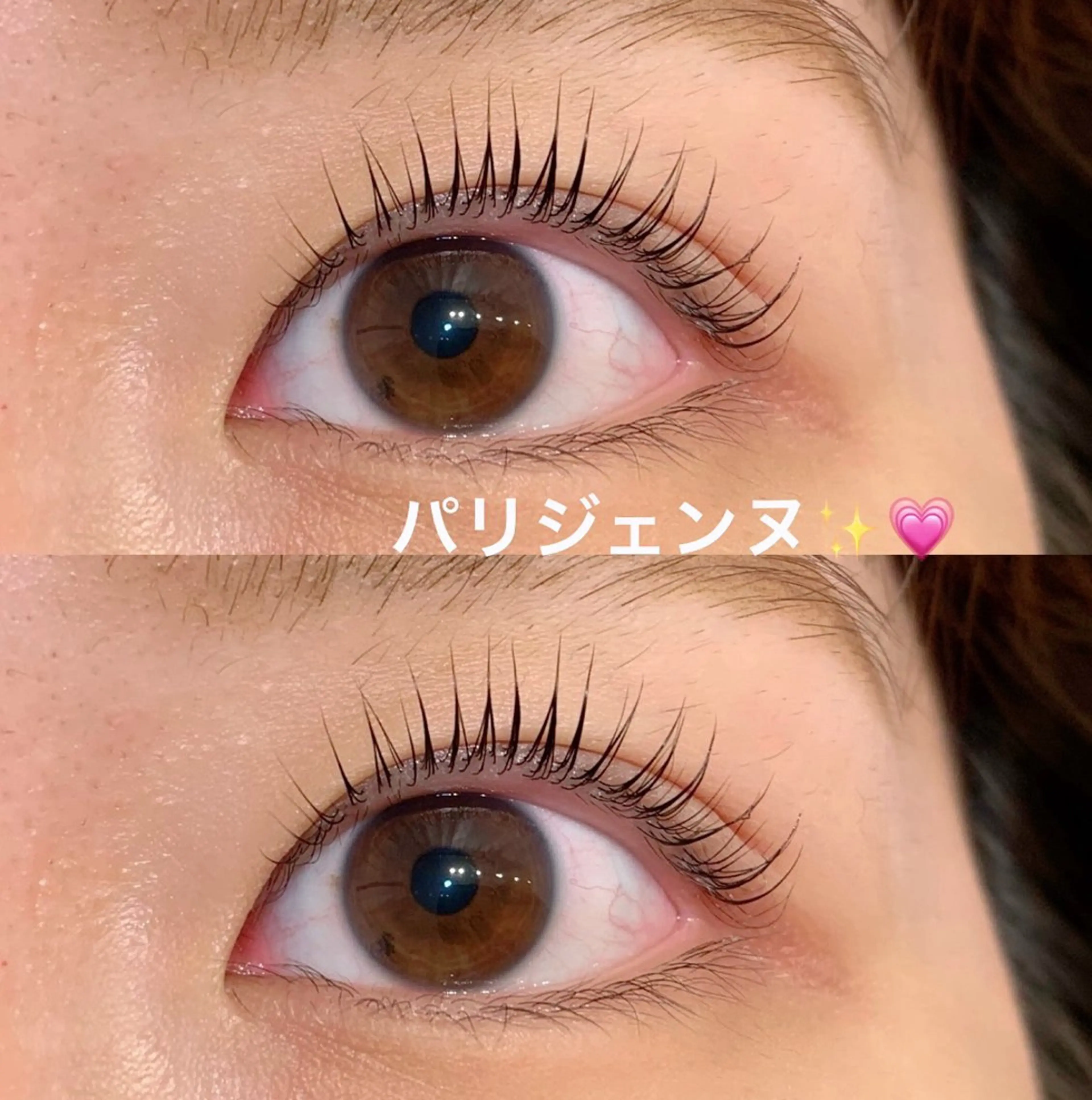 マツエク・マツパ Livicate kanaのマツエク・マツパデザイン