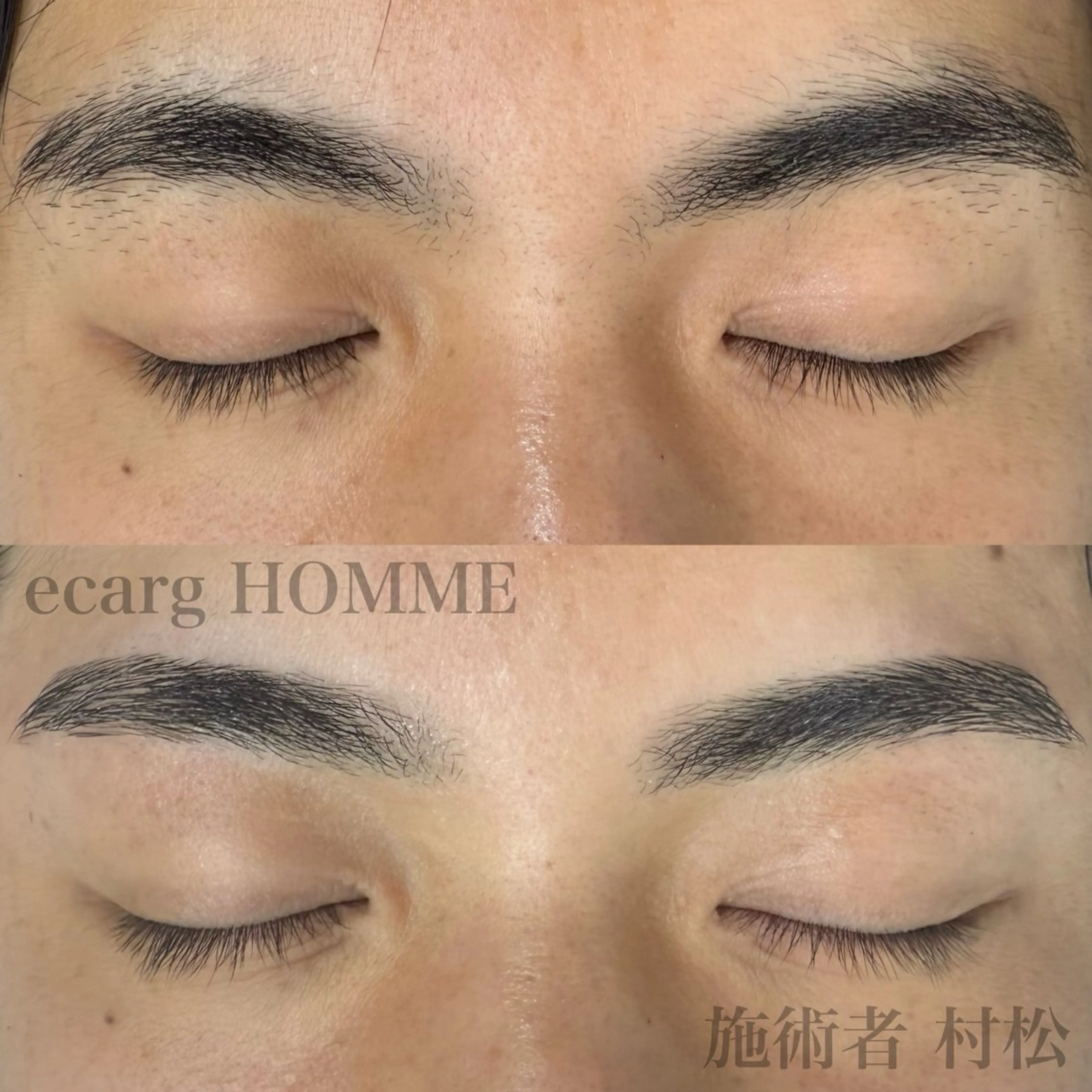 メンズ アイブロウ メンズ眉サロン エサージュオム銀座店の眉毛・アイブロウイメージ