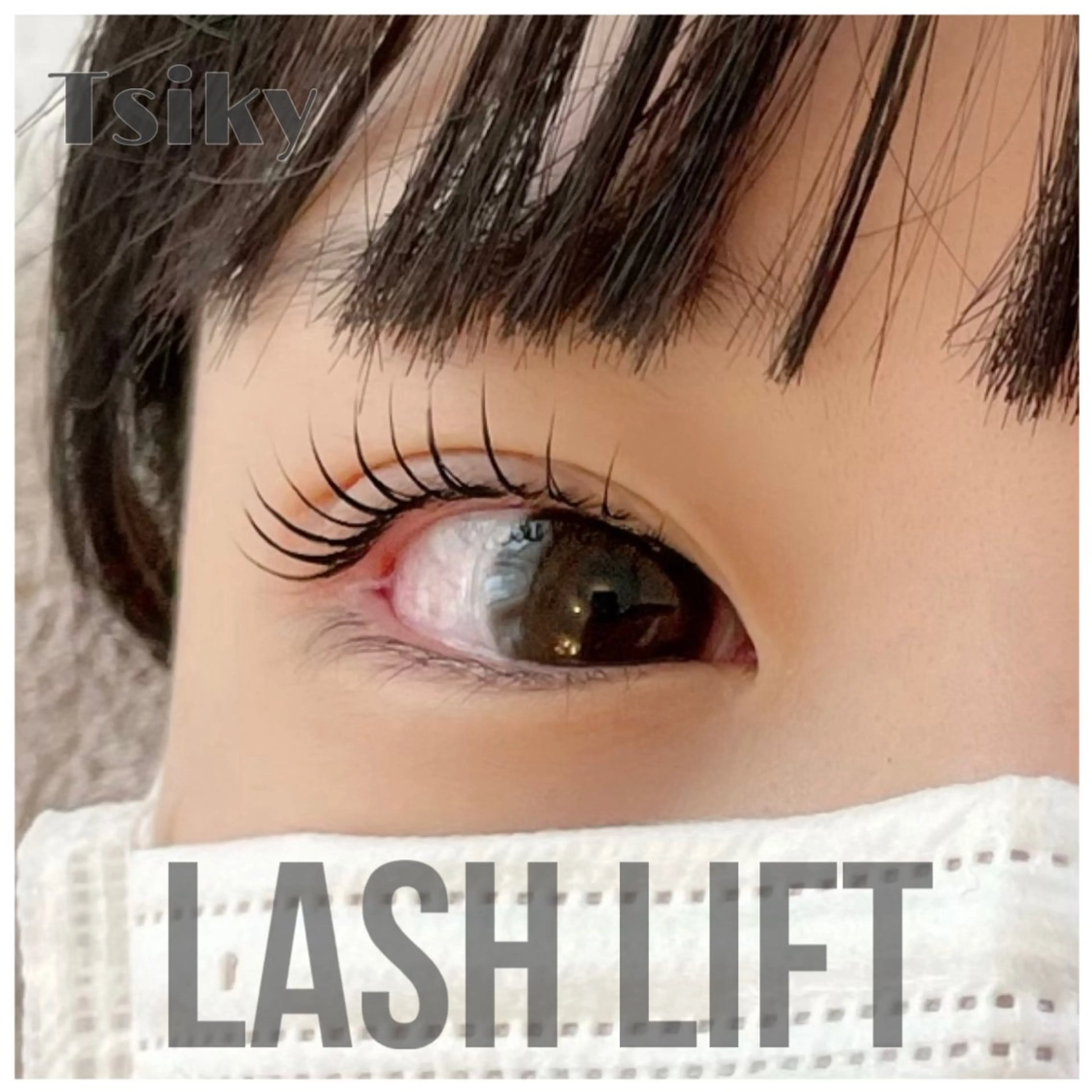 マツエク・マツパ マツパ Tsiky AYAのマツエク・マツパデザイン