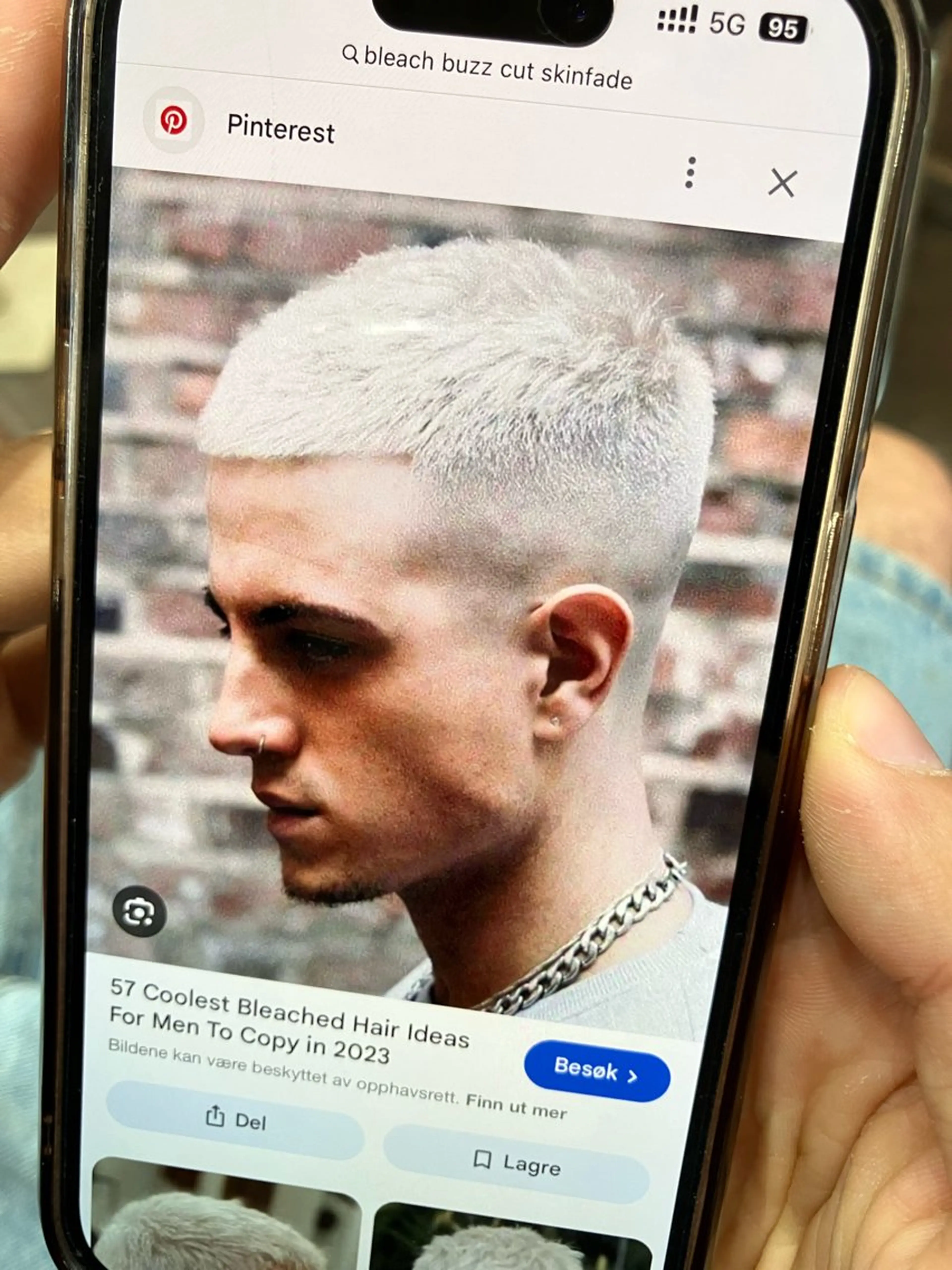 カラー メンズパーマ/心斎橋 /四ツ橋駅/しょうまのヘアスタイル