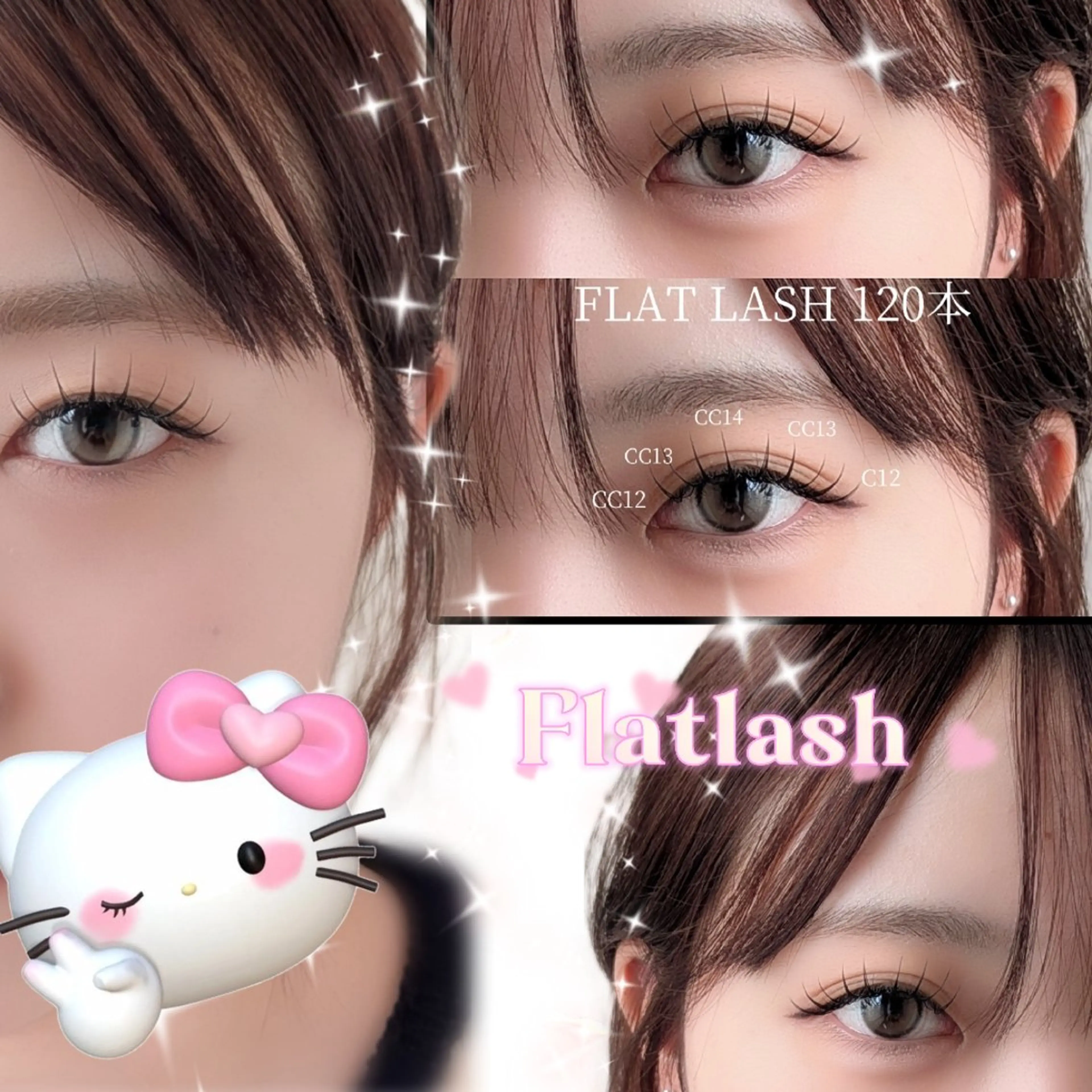 マツエク・マツパ 【吉塚】Coi✴ 束感エクステ・LEDのマツエク・マツパデザイン