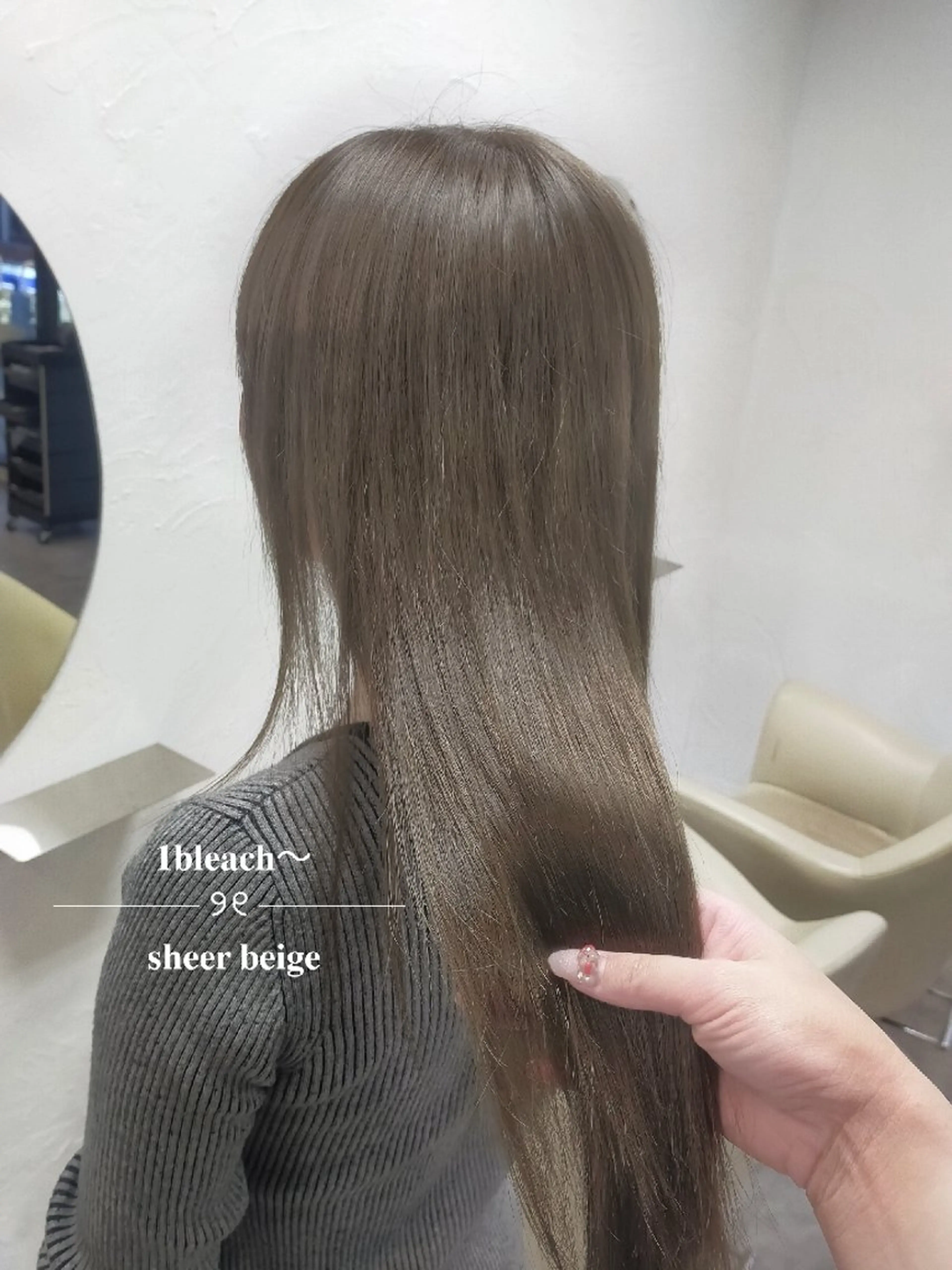 カラー ヘアカラー トリートメント SiLO 🎀 𝕂𝕒𝕟𝕟𝕒のヘアスタイル