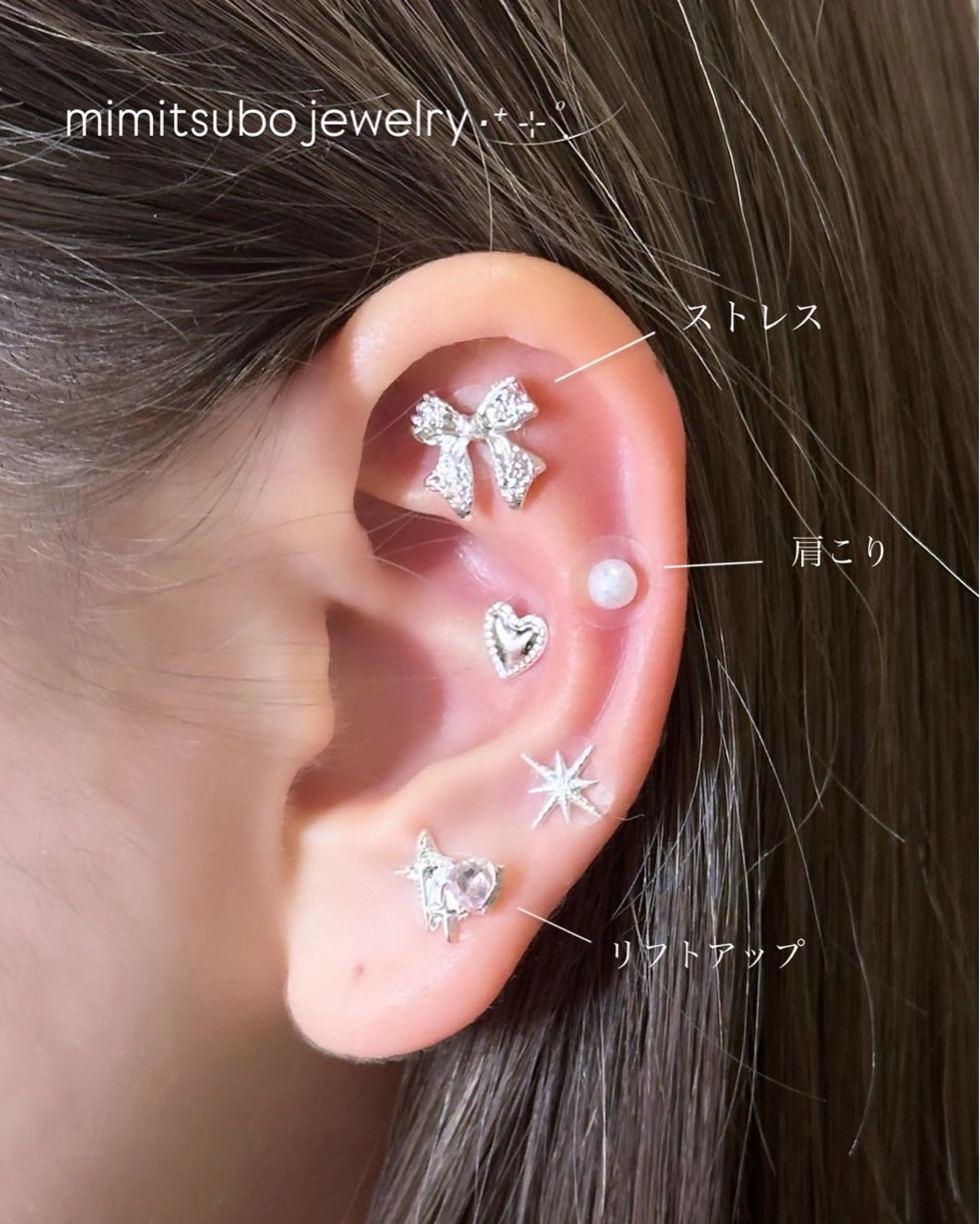 リラク 【MEPP】たにわき ゆうなの眉毛・アイブロウイメージ