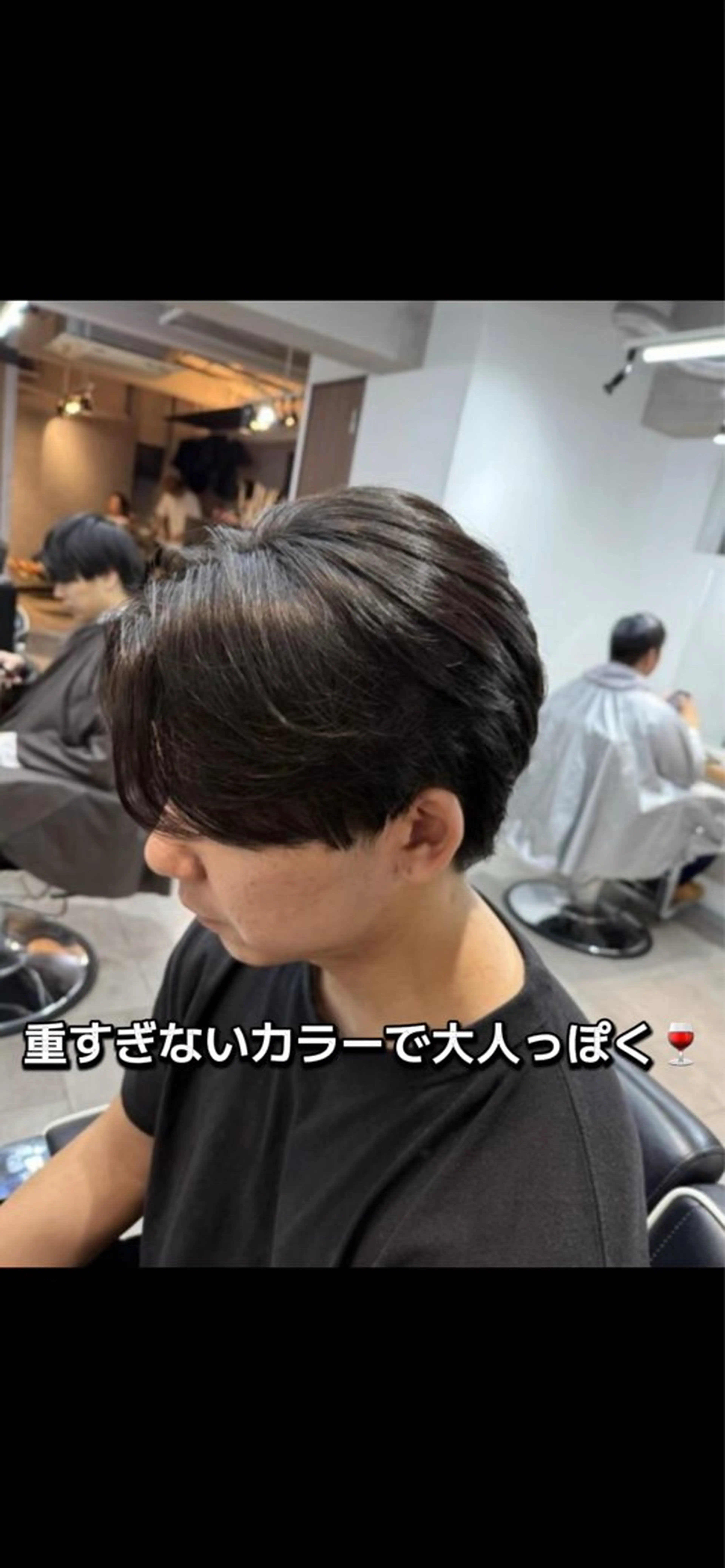 ショート カラー メンズ メンズ就活ヘア ヘアカラー ヘッドスパ 🦖櫂斗🦖／ 大宮／透明感カラーのヘアスタイル