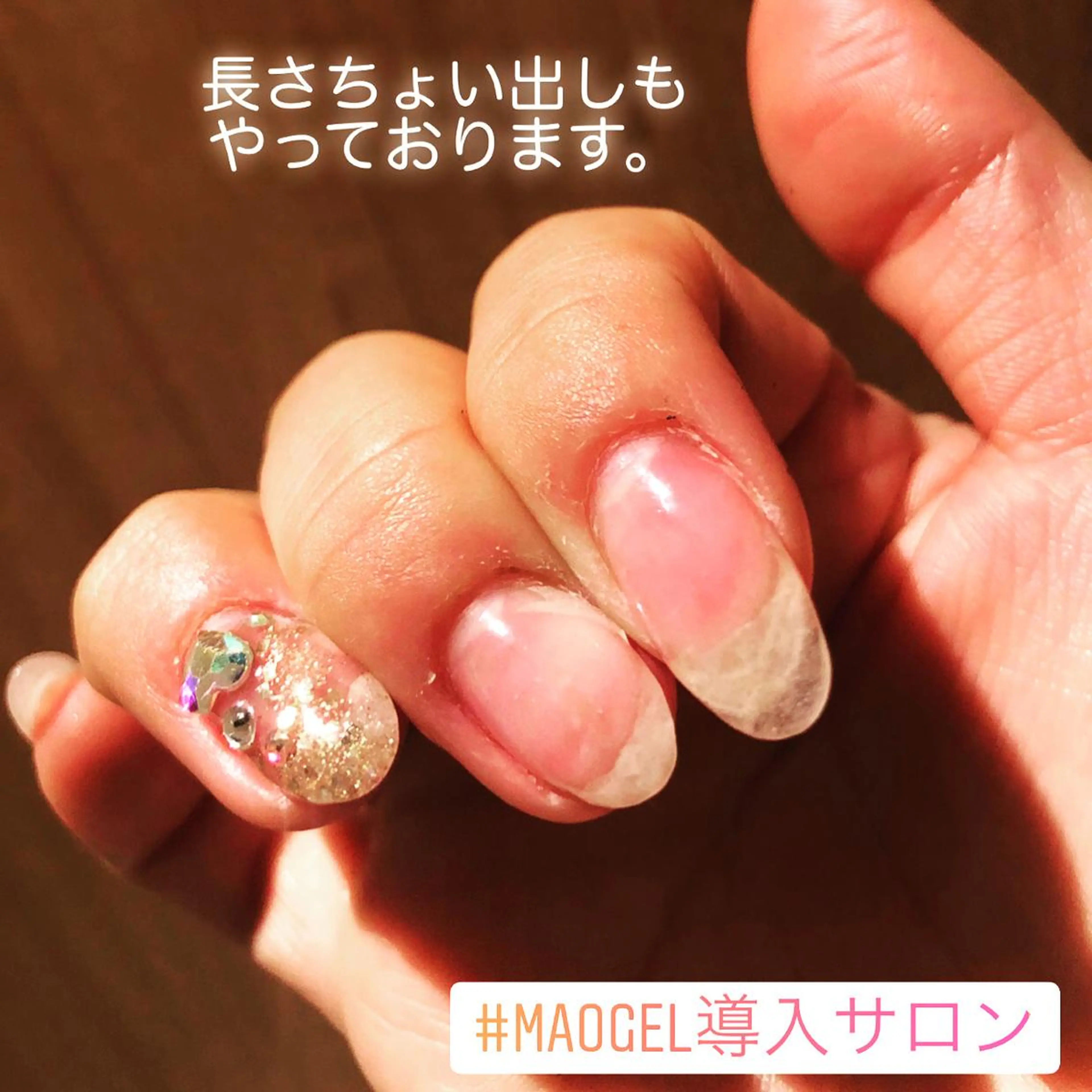 ネイル 眉サロンKE.船橋日大前所属・眉サロン KE. 船橋日大前駅徒歩1分の眉毛・アイブロウイメージ