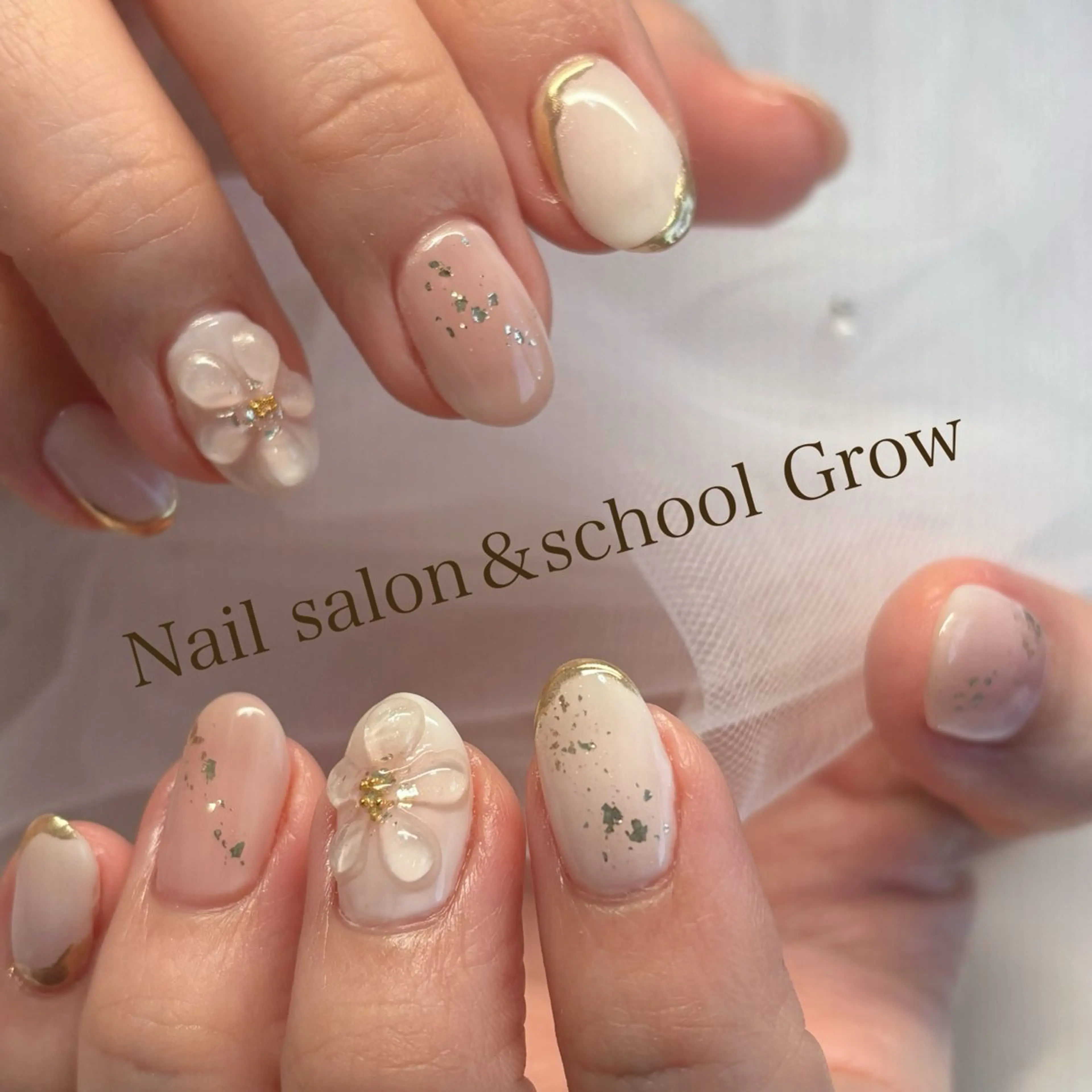 ネイル 持ち込み ニュアンスネイル ハンドネイル 認定講師⭐️歴20年 サロン&スクールのネイルデザイン