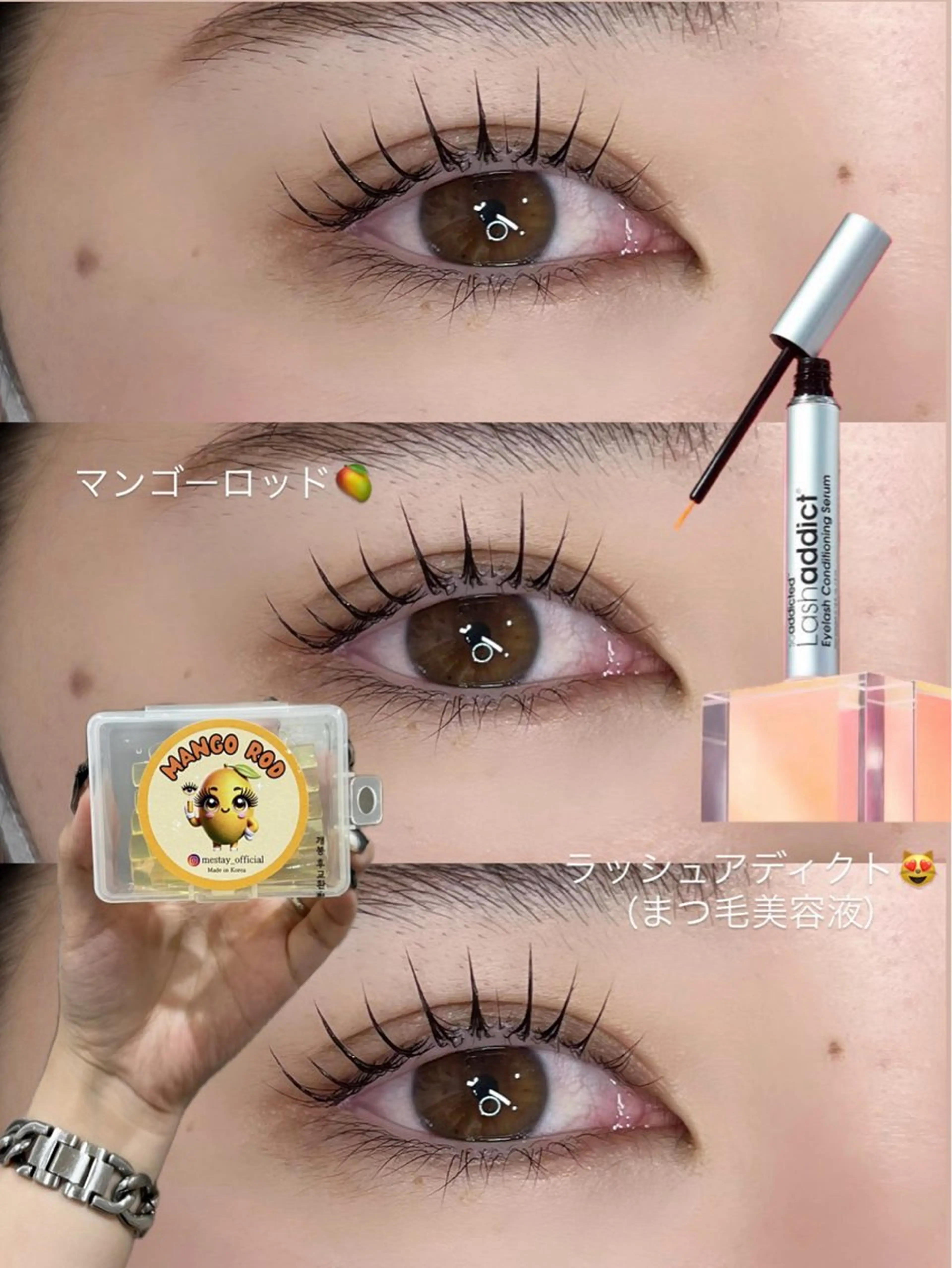 マツエク・マツパ マツパ 平 遥花のマツエク・マツパデザイン