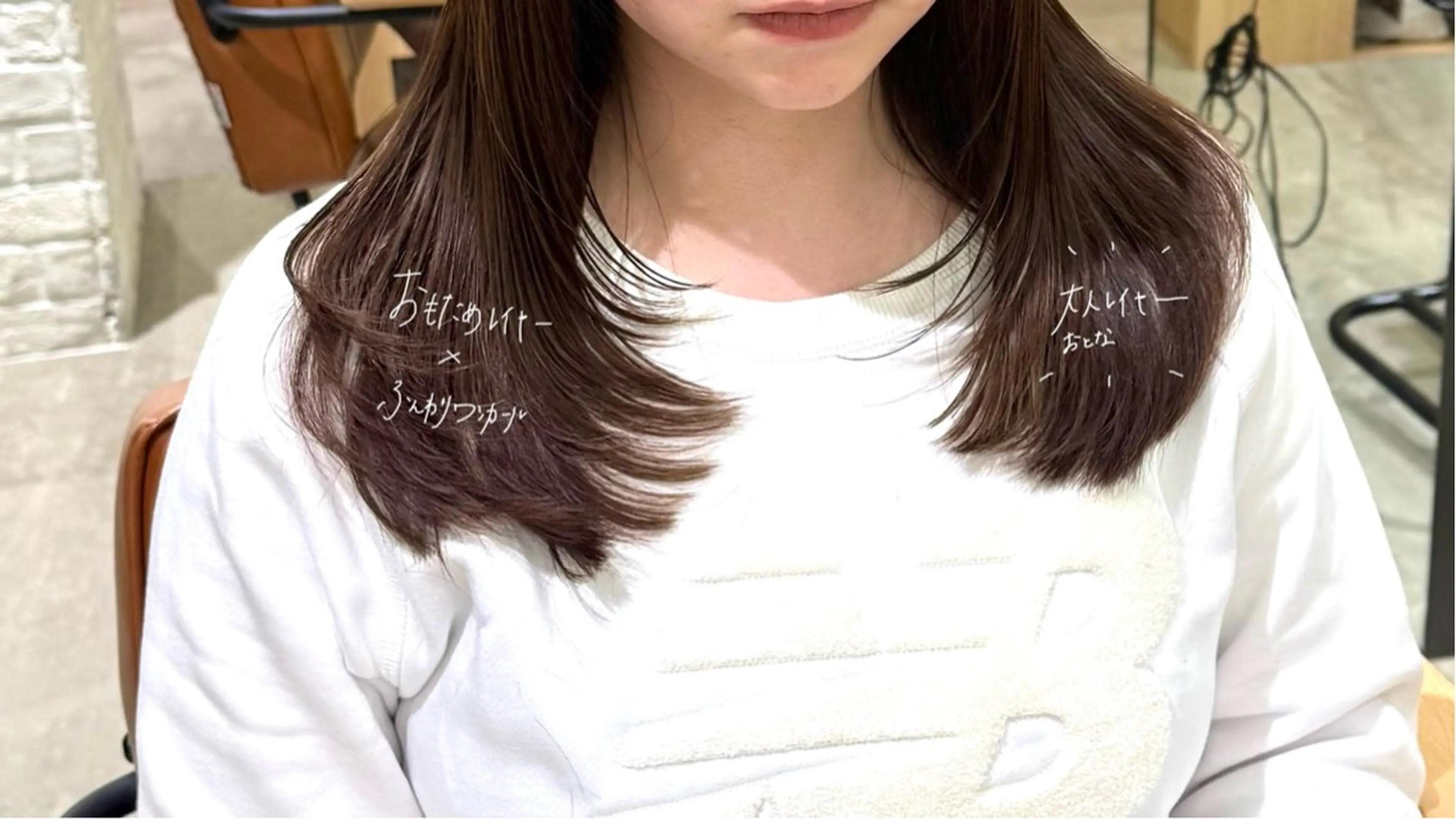 ヘアアレンジ カット トリートメント fitするカット♡/ 多幸感/ふうか◠‿◠のヘアスタイル