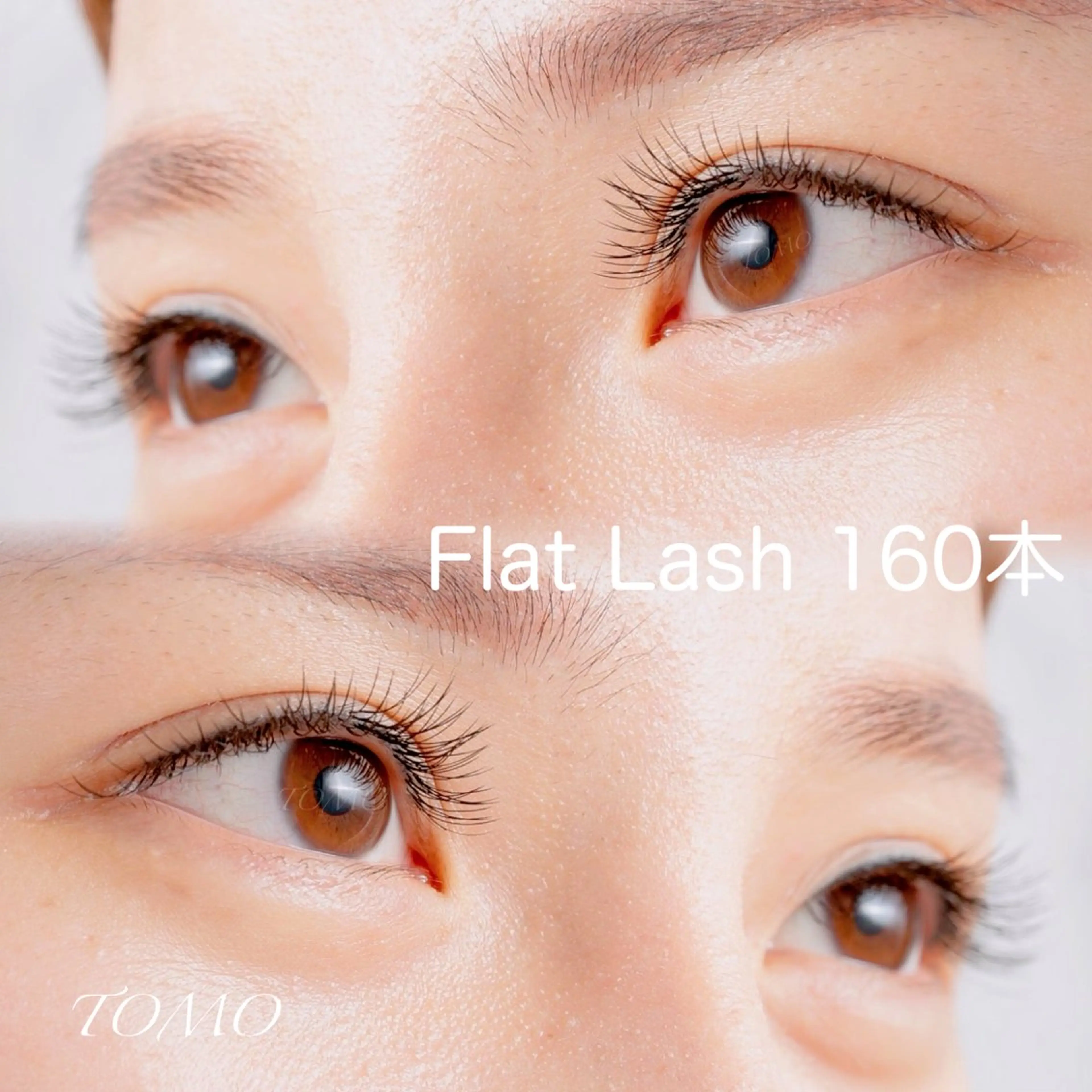 マツエク・マツパ バインドロック 束感まつ毛 Cカール カラーマツエク フラットラッシュ マツエク eneru by arto🌻TOMOのマツエク・マツパデザイン