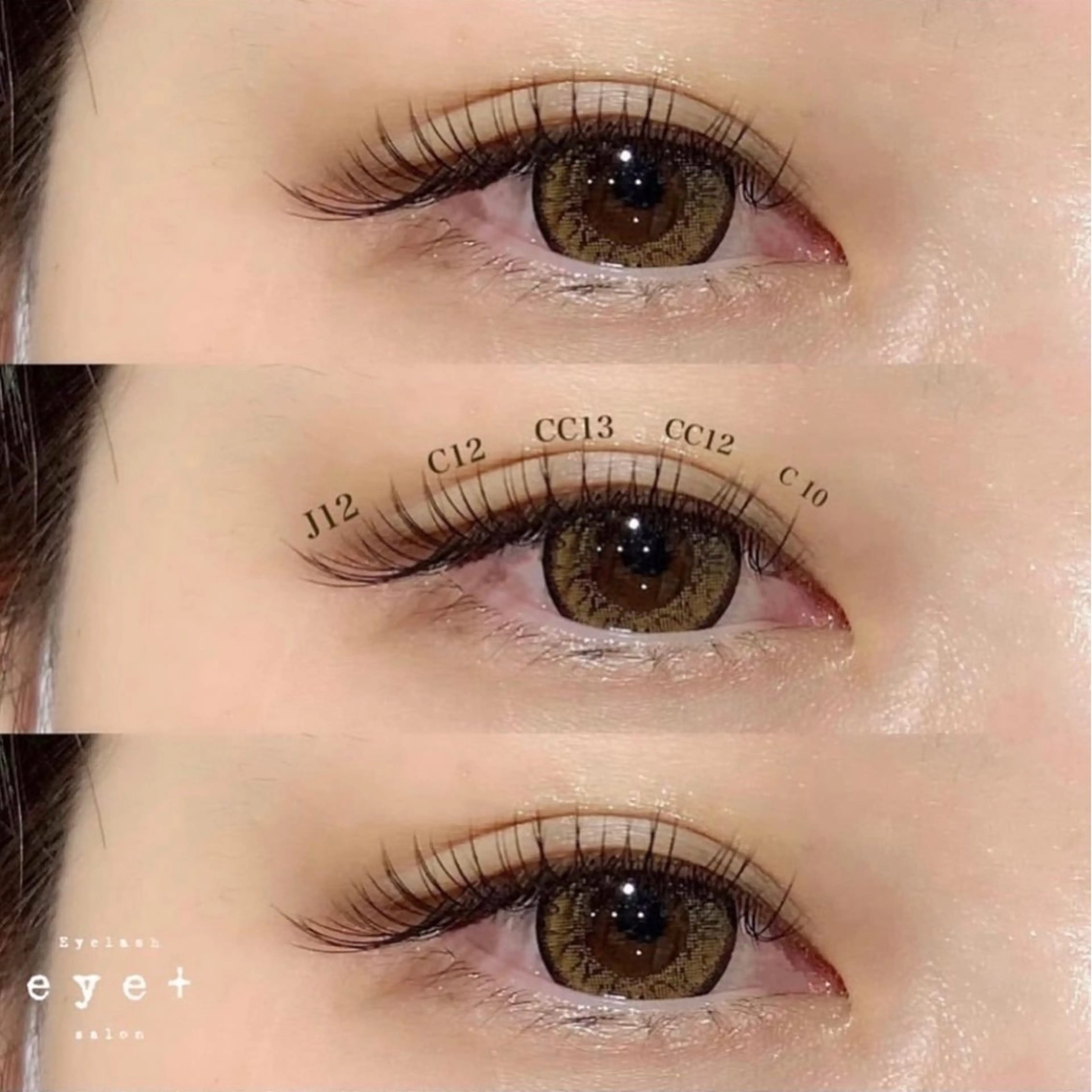 マツエク・マツパ 山本 ちなみのマツエク・マツパデザイン