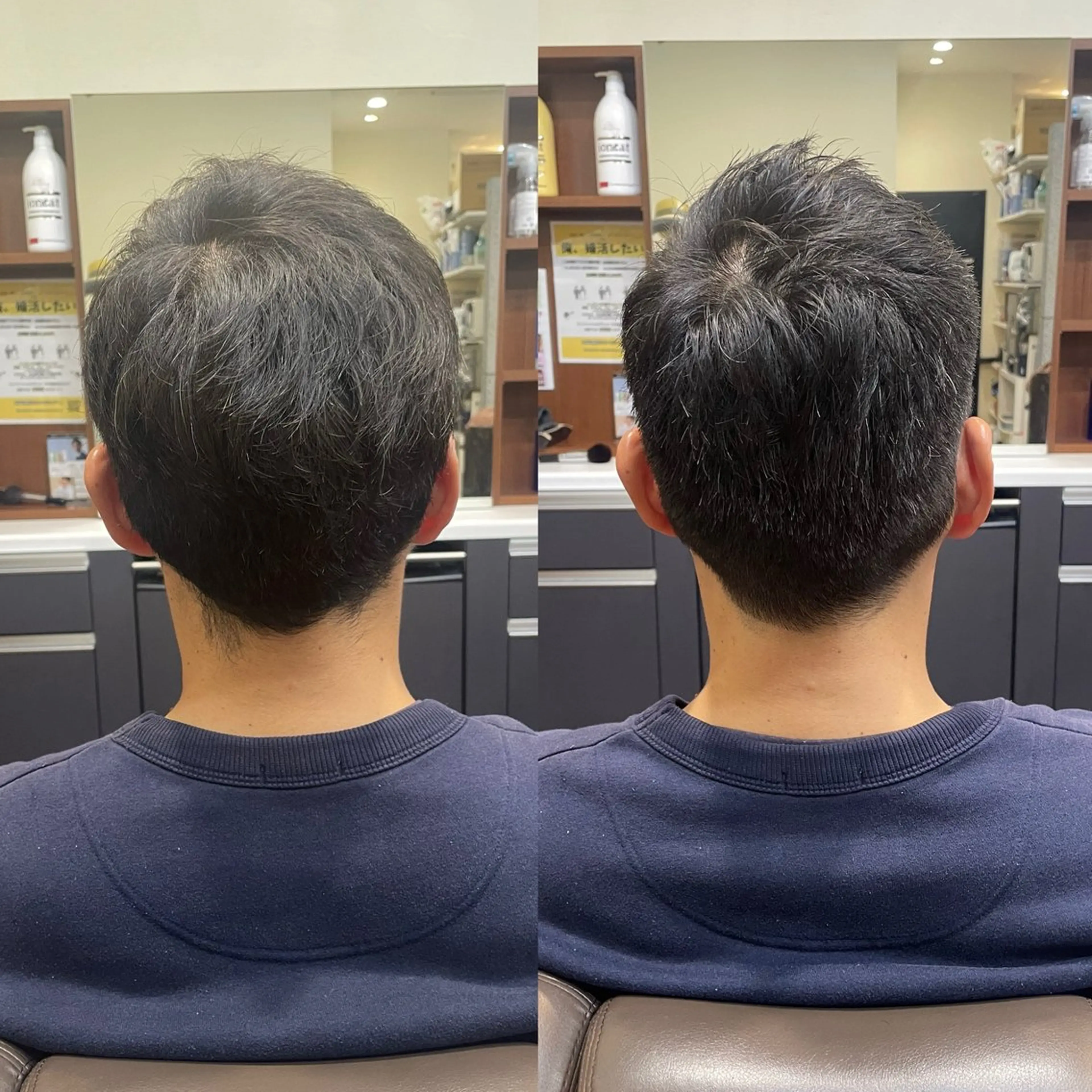 ショート メンズ 💈トレサンパ 💈金山駅✂︎愛実のヘアスタイル