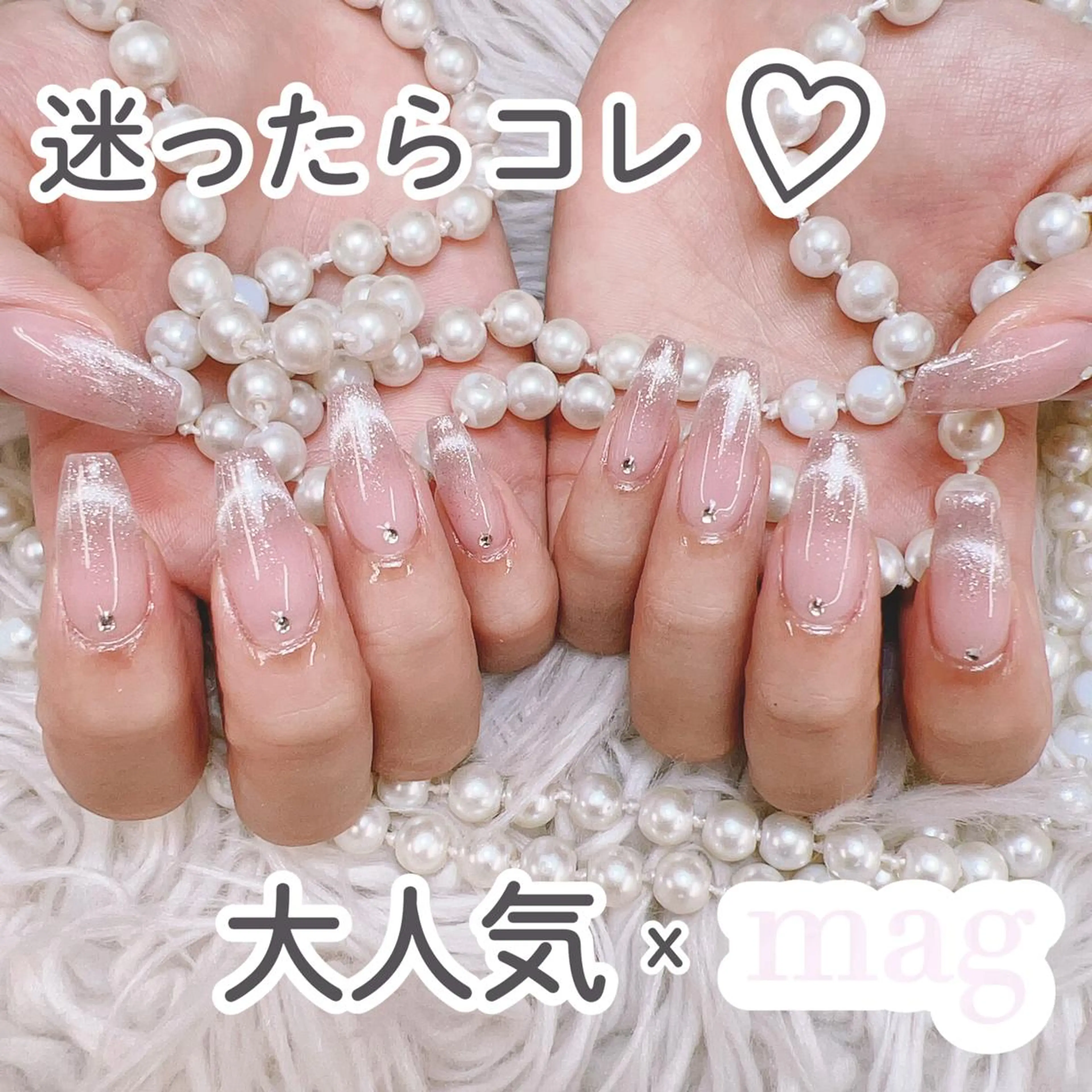 ネイル 🎀ナナ 🎀のネイルデザイン