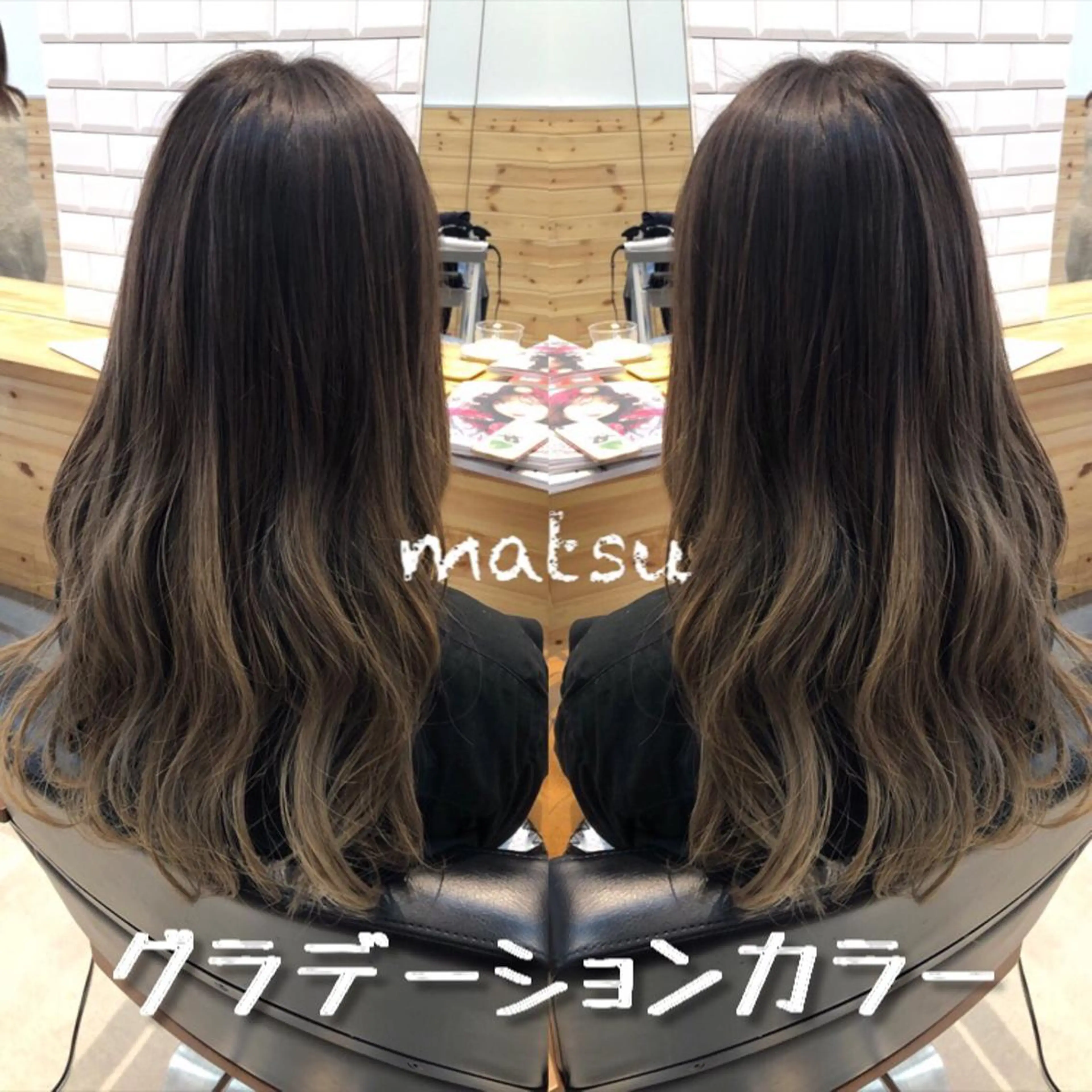 ロング MATSU 🌟韓国🇰🇷のヘアスタイル