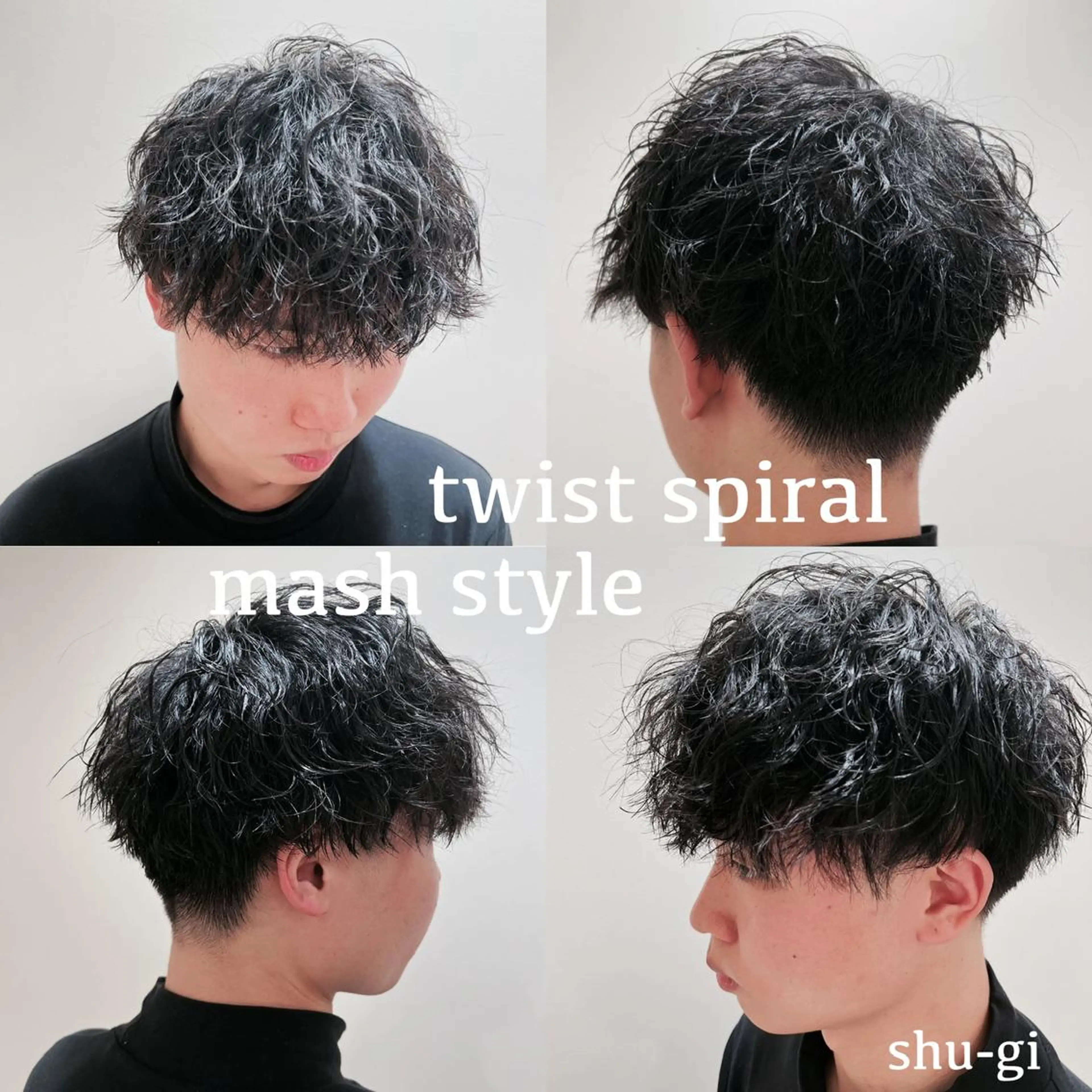 ミディアム ヒロ銀座 新橋銀座口店所属・メンズ専門理容師／ shugi🦔のヘアスタイル