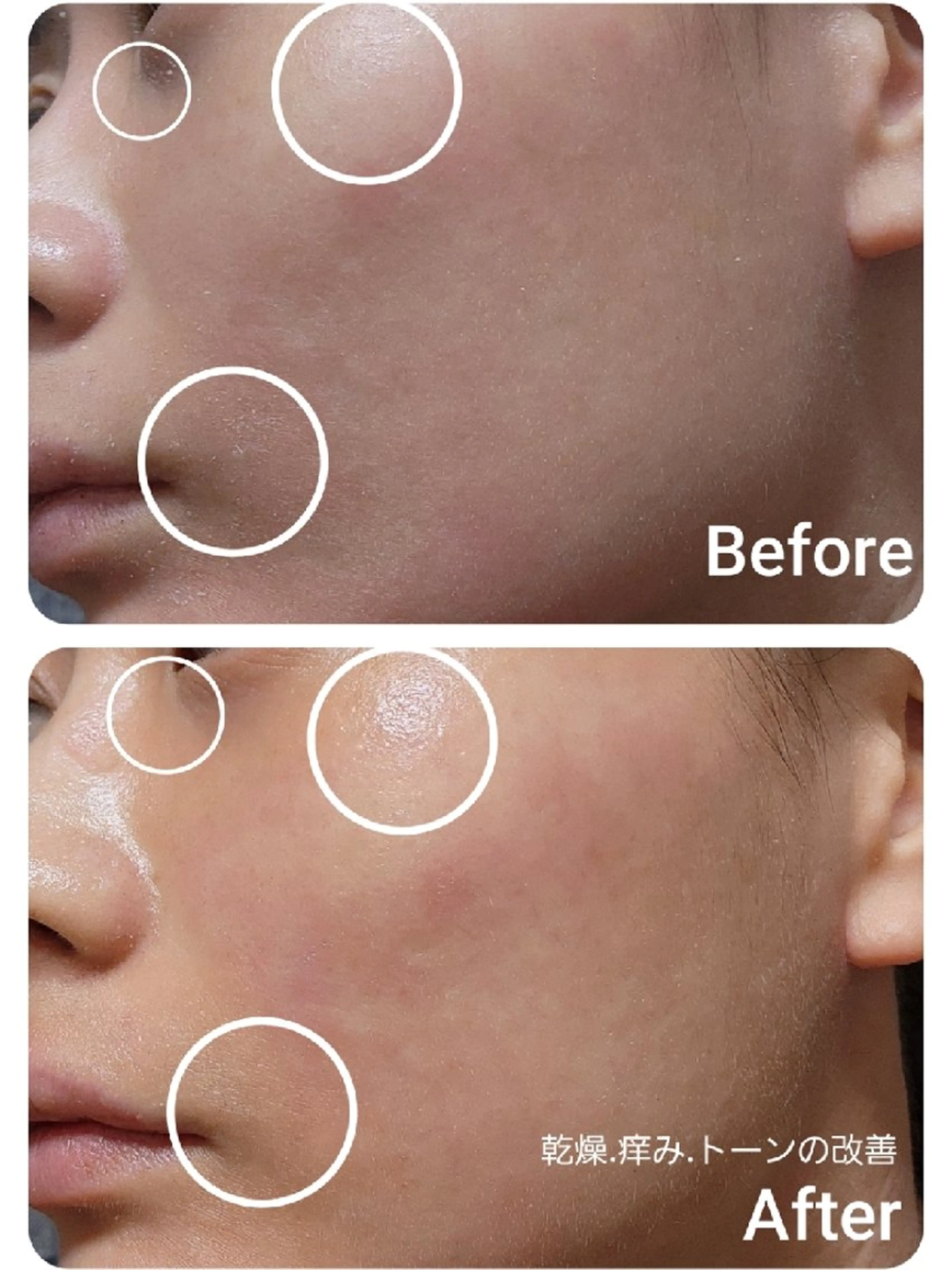 リラクセーション サロン　ココロのエステ・リラクイメージ