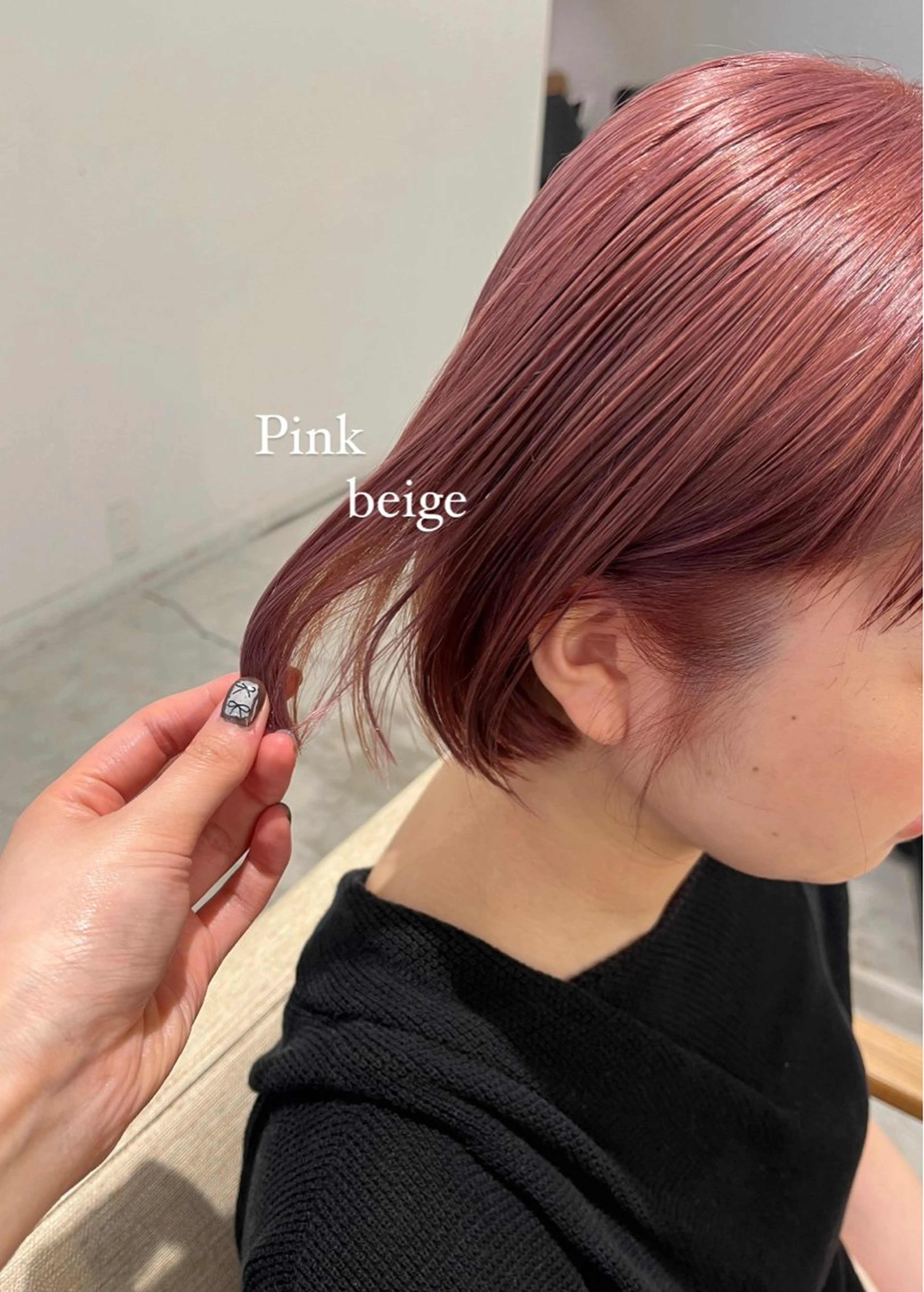 カラー murai airiのヘアスタイル