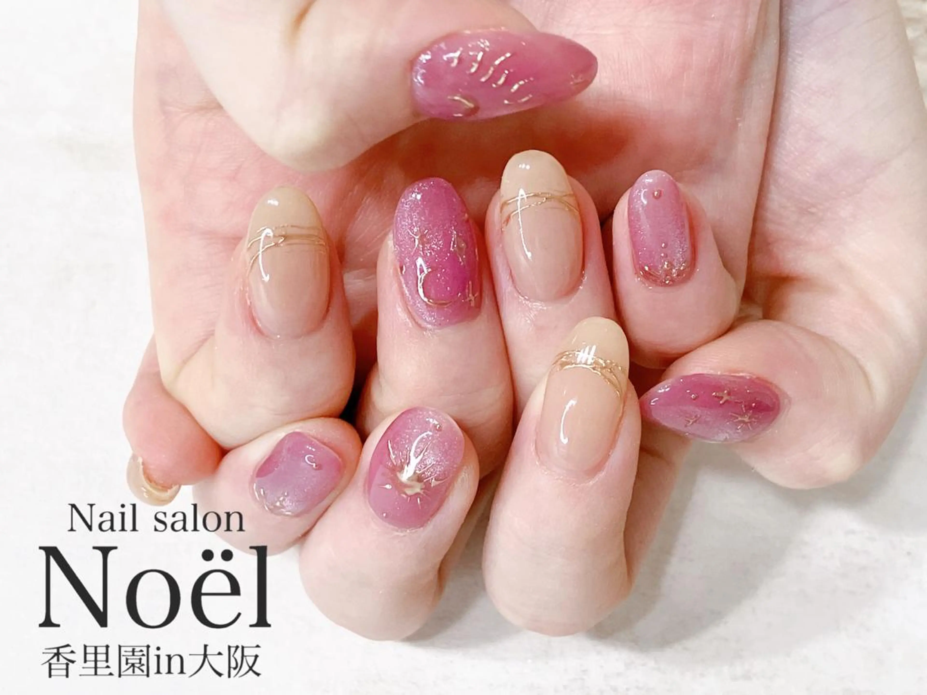 ネイル ミラーネイル Nailsalon ＆Noelのネイルデザイン
