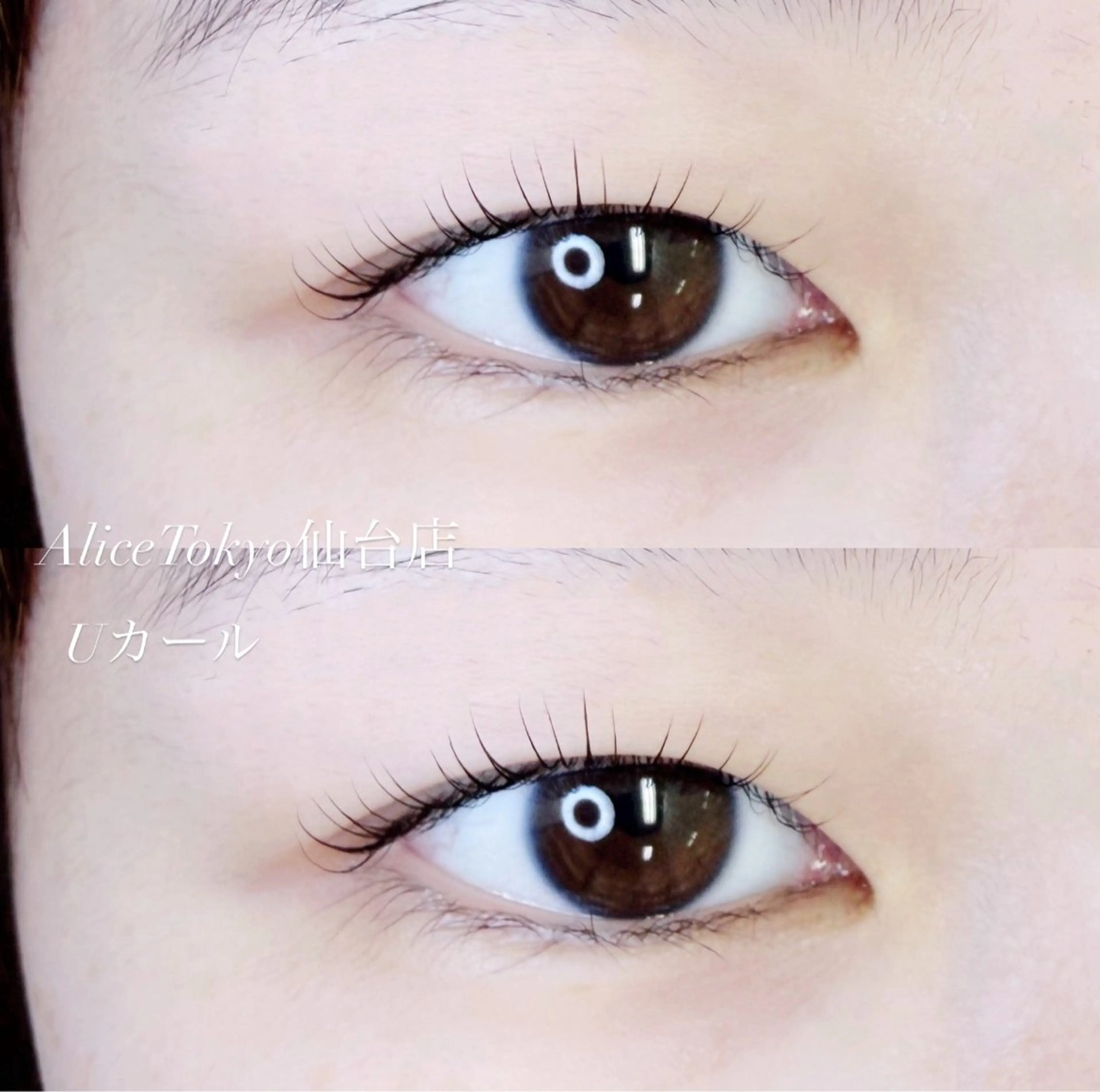 マツエク・マツパ マツパ Minako Shibataのマツエク・マツパデザイン