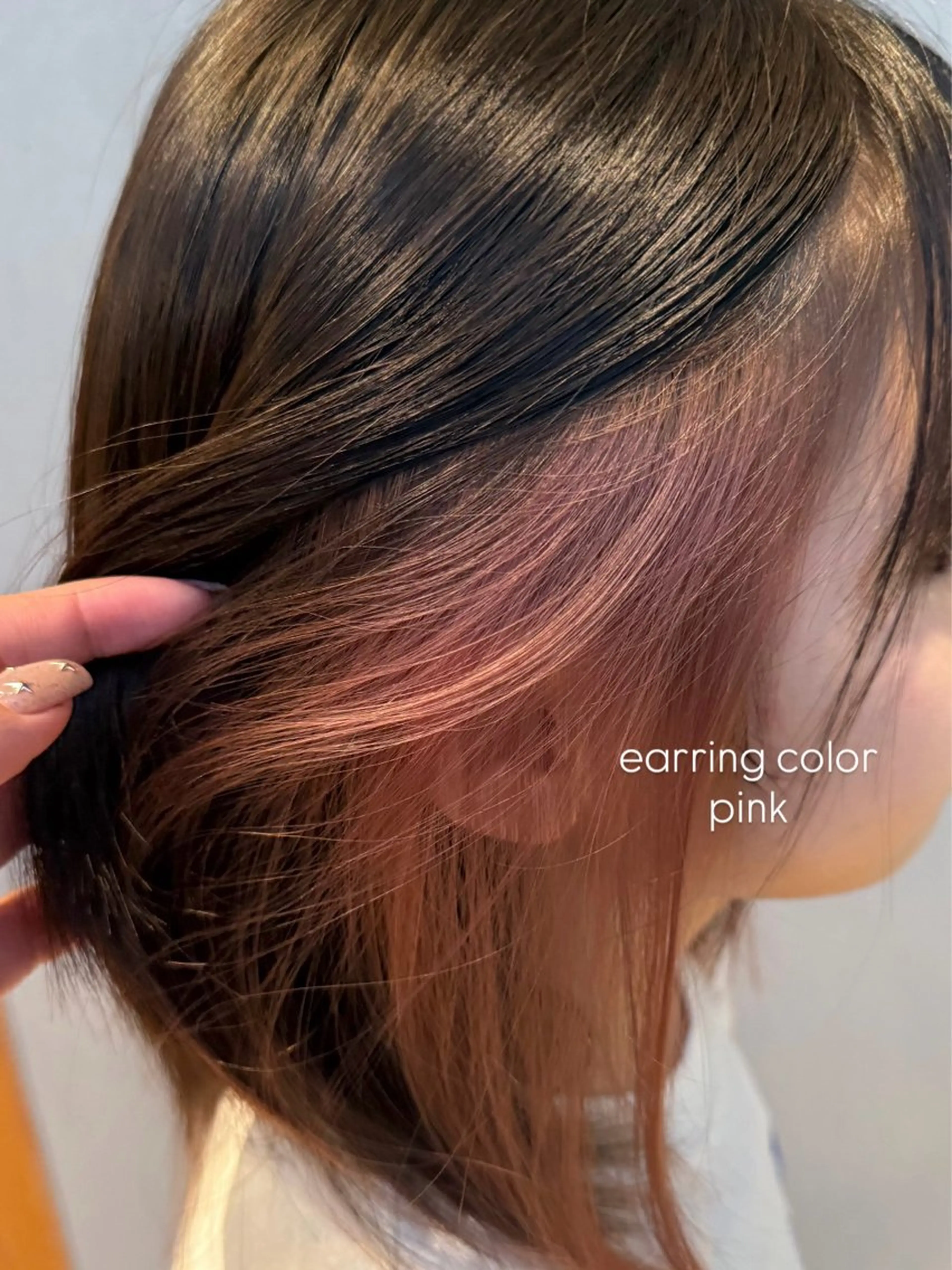 カラー イヤリングカラー fuhcoh 小倉魚町店|守ひよりのヘアスタイル