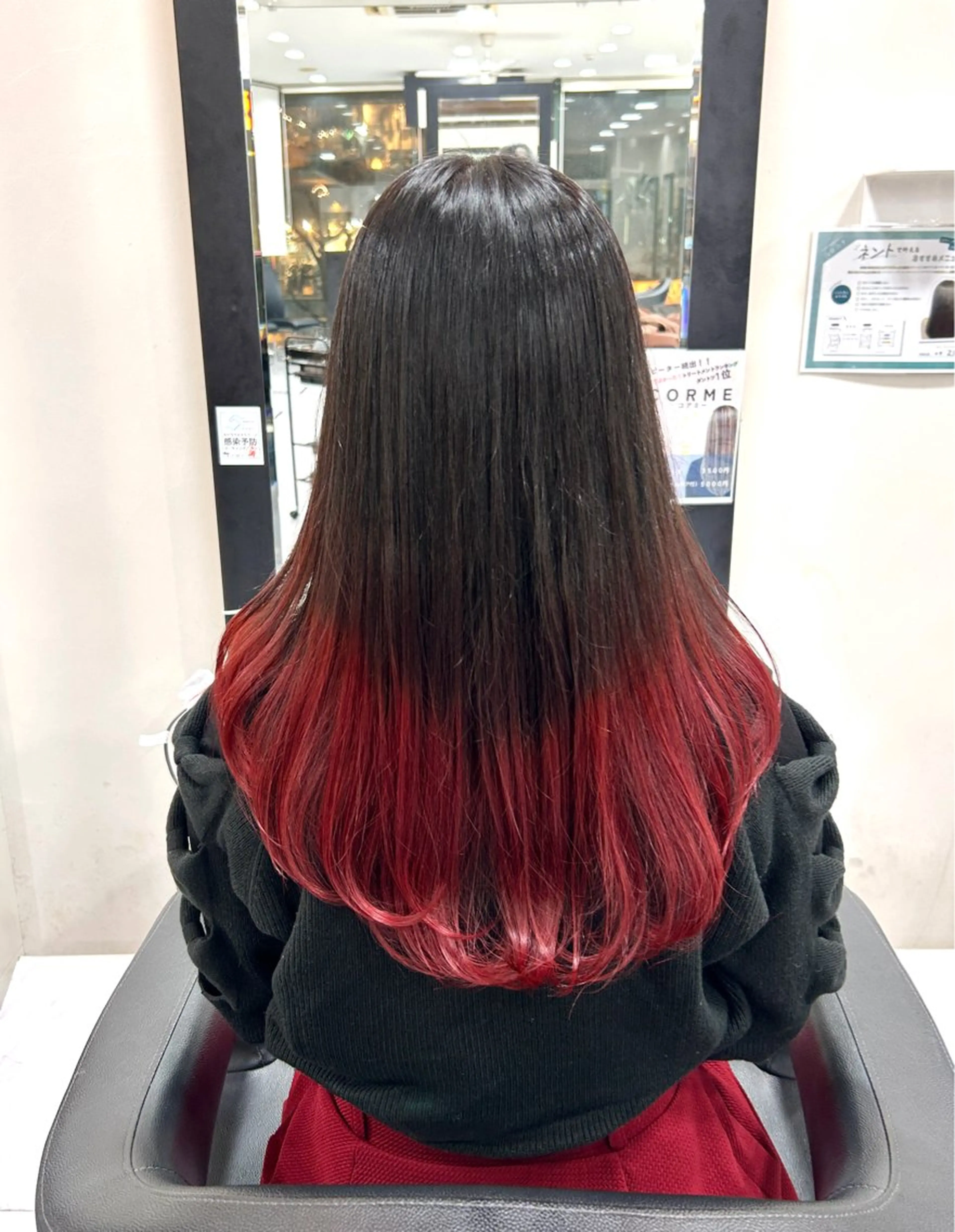 ロング カラー グラデーションカラー レッドカラー 🍊小川実里🍊 /カラーレイヤーのヘアスタイル