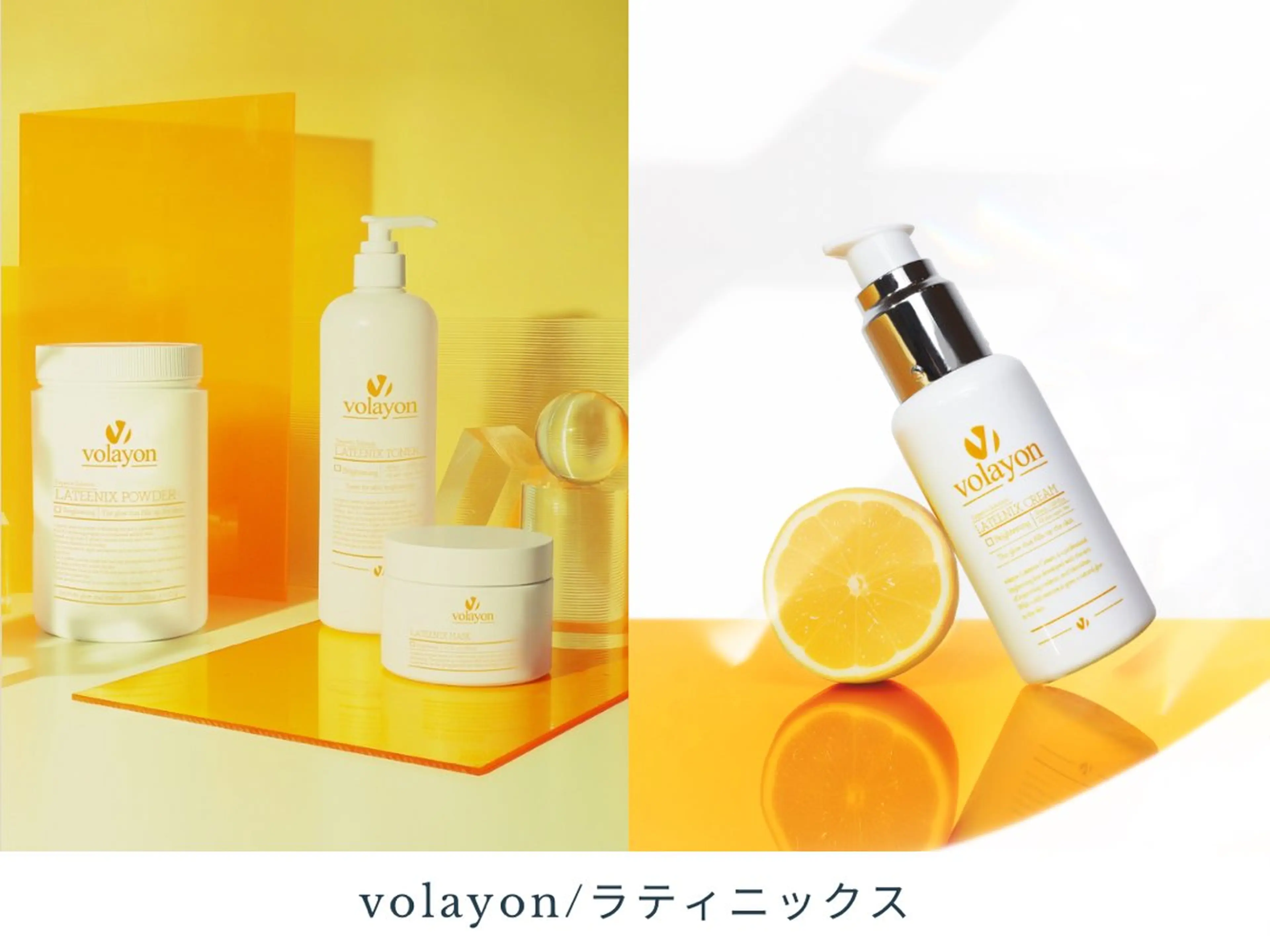 エステ swan(スワン) 韓国肌管理 南堀江のエステ・リラクイメージ