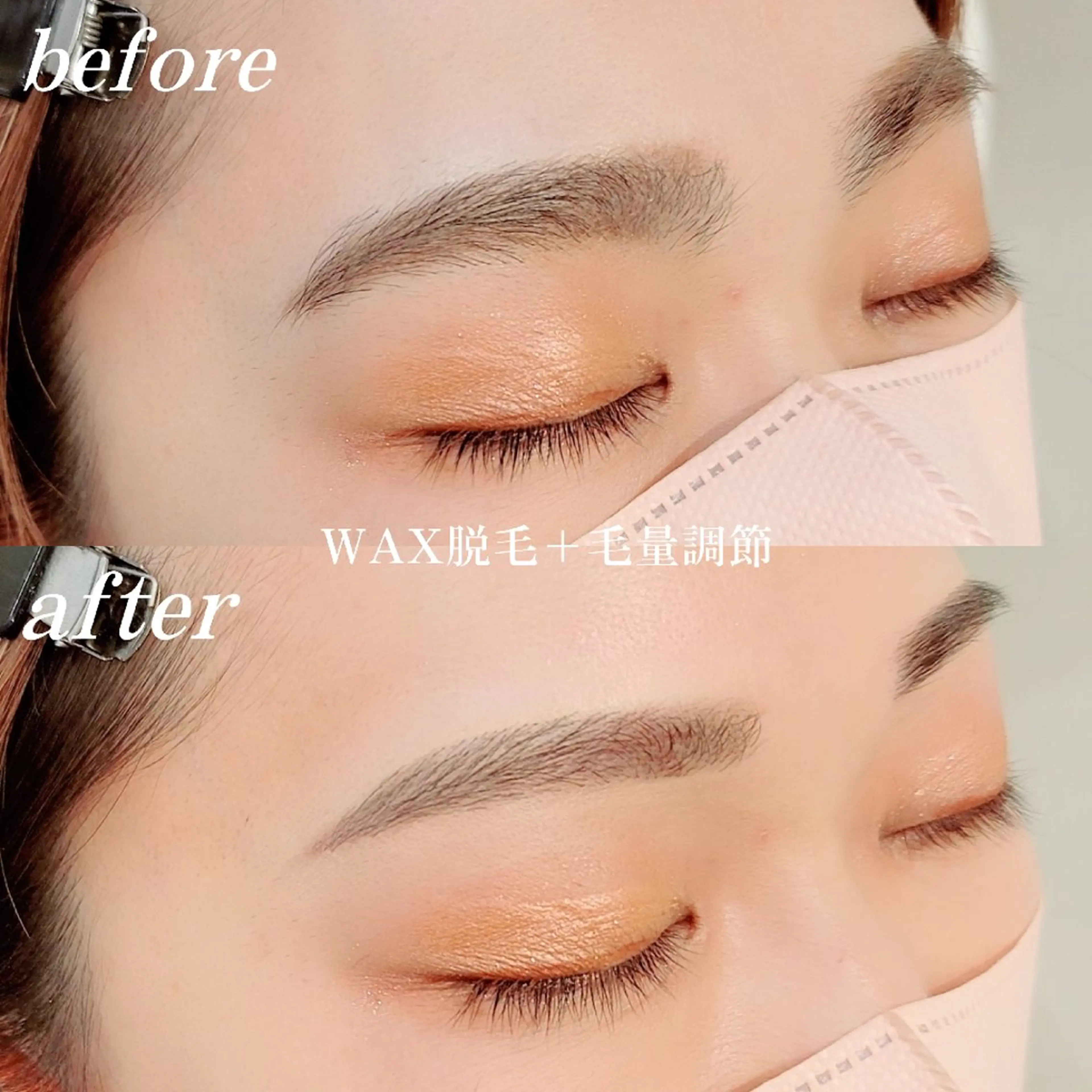 【垢抜けたい方‼️】🌷美眉スタイリング🌷毛量調節+メイクレクチャー💄✨の写真