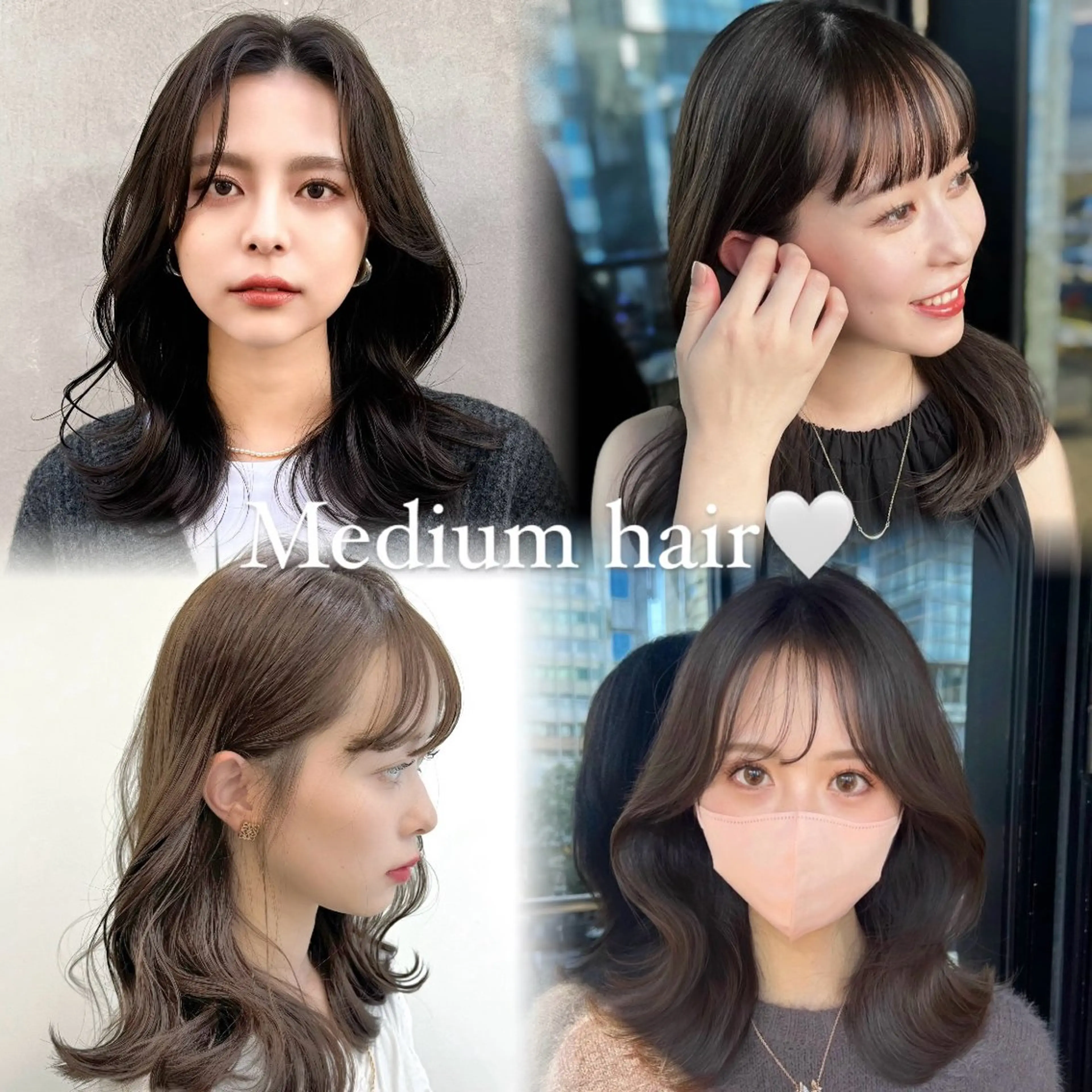 ミディアム カラー 韓国ヘア♡ 顔まわりカットayaのヘアスタイル