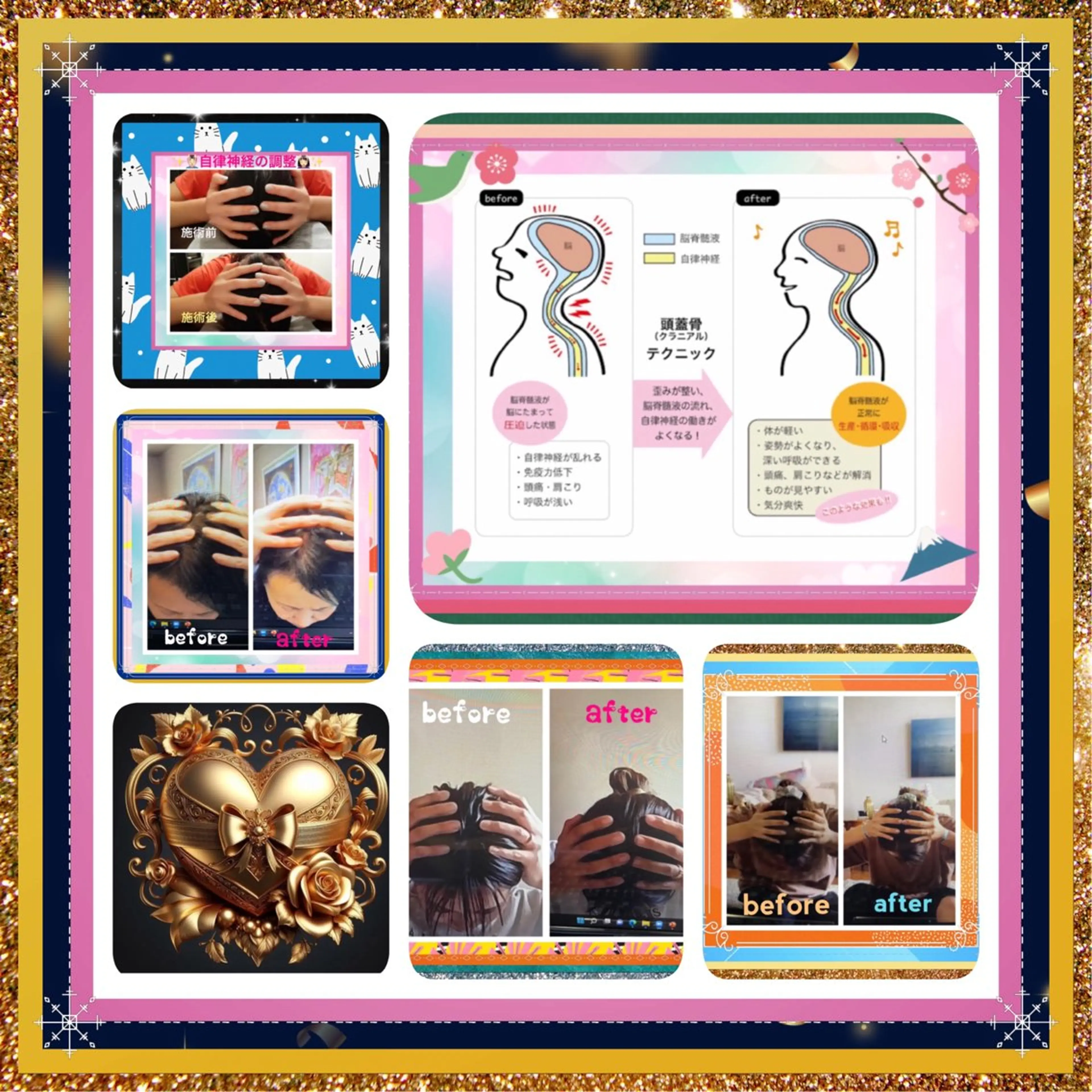 美容整体サロンMikie所属・小沼 美希恵のその他イメージ