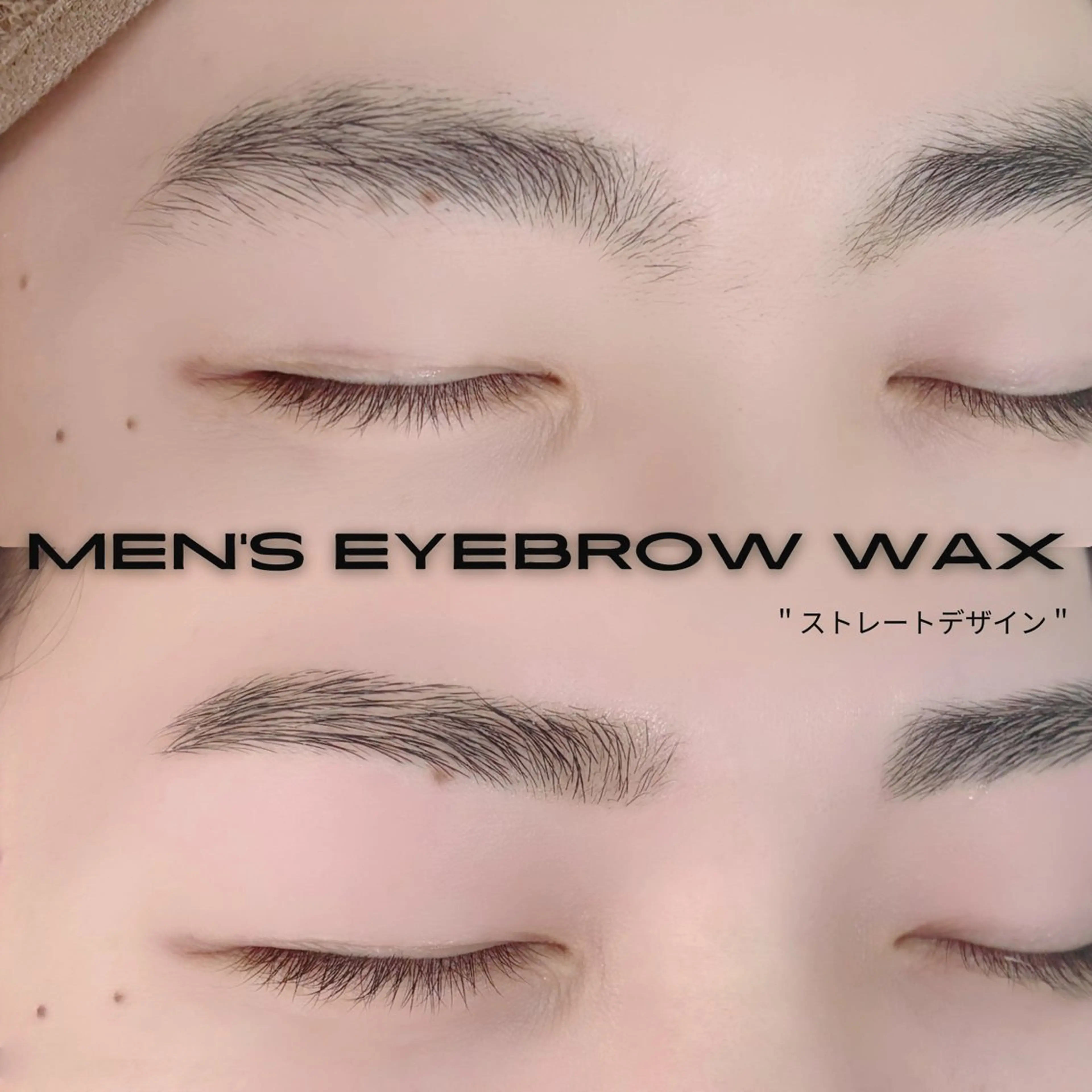 ★MEN'Sアイブロウスタイリング★ 似合わせ眉⟡꙳の写真