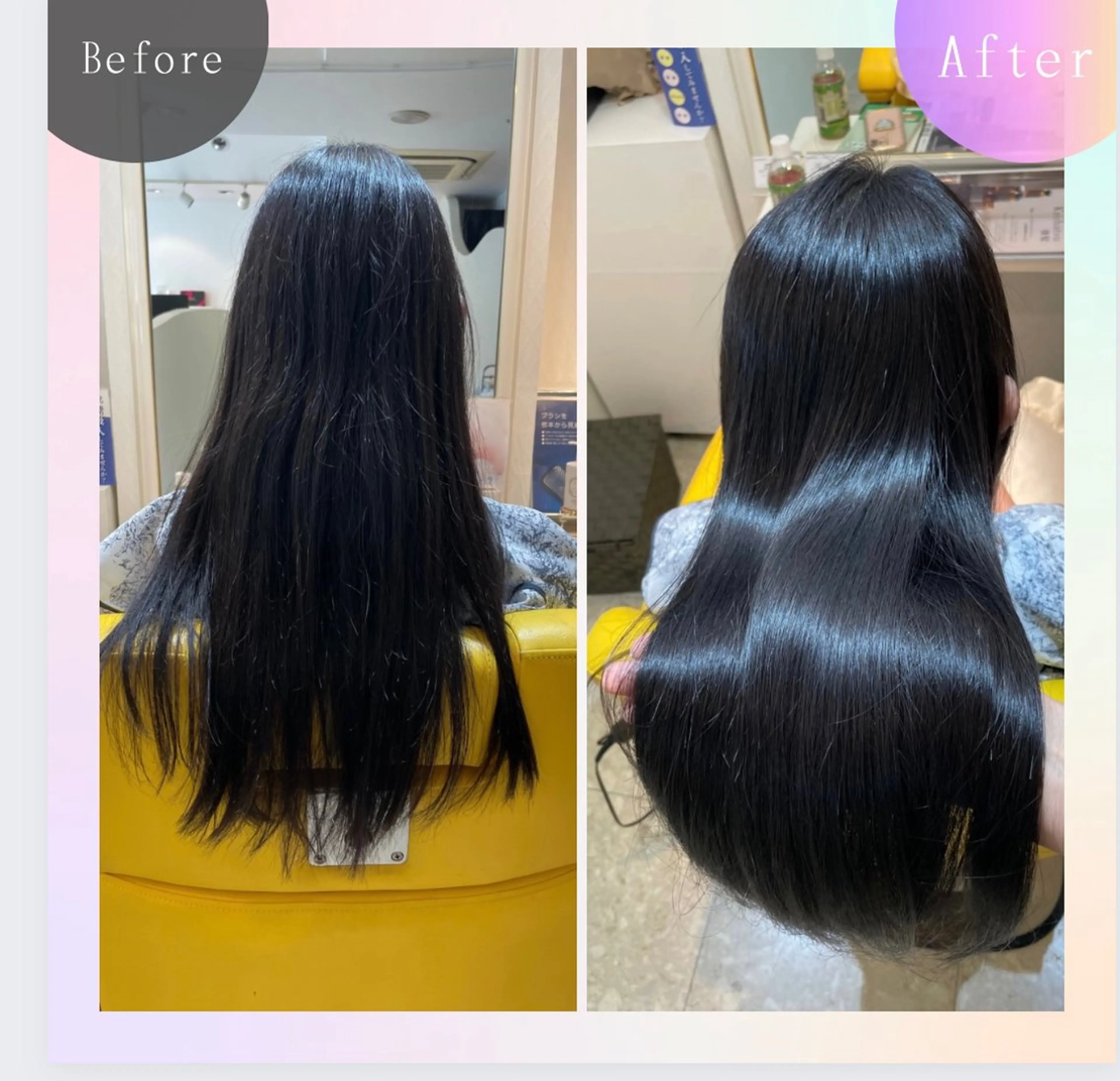 ロング 加納 和枝のヘアスタイル