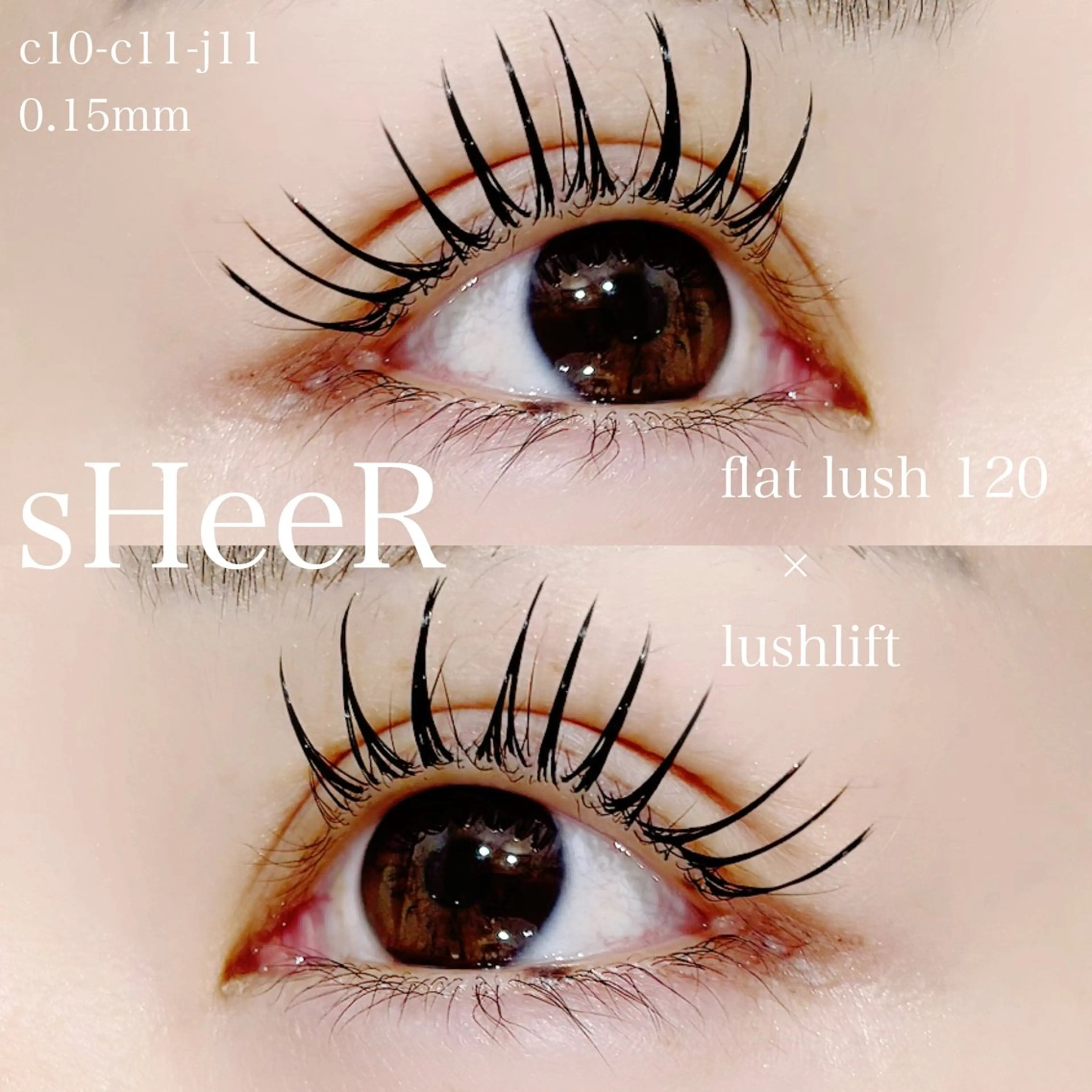 マツエク・マツパ マツエク 川越駅東口 sHeeR.mayuのマツエク・マツパデザイン