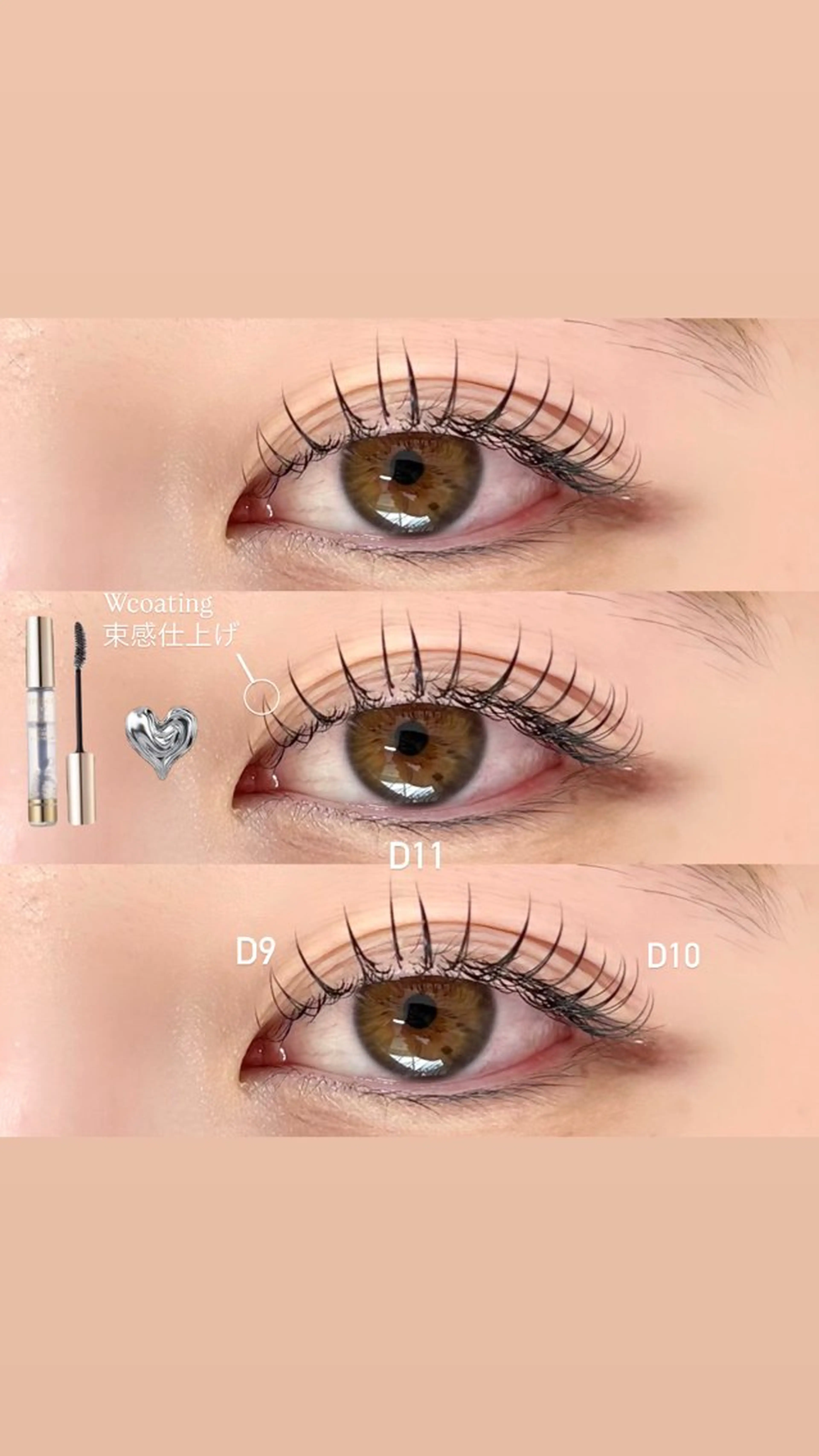 ðflatlash100æ¬ Wcoatingä»(ãªããªã)ðã®åç