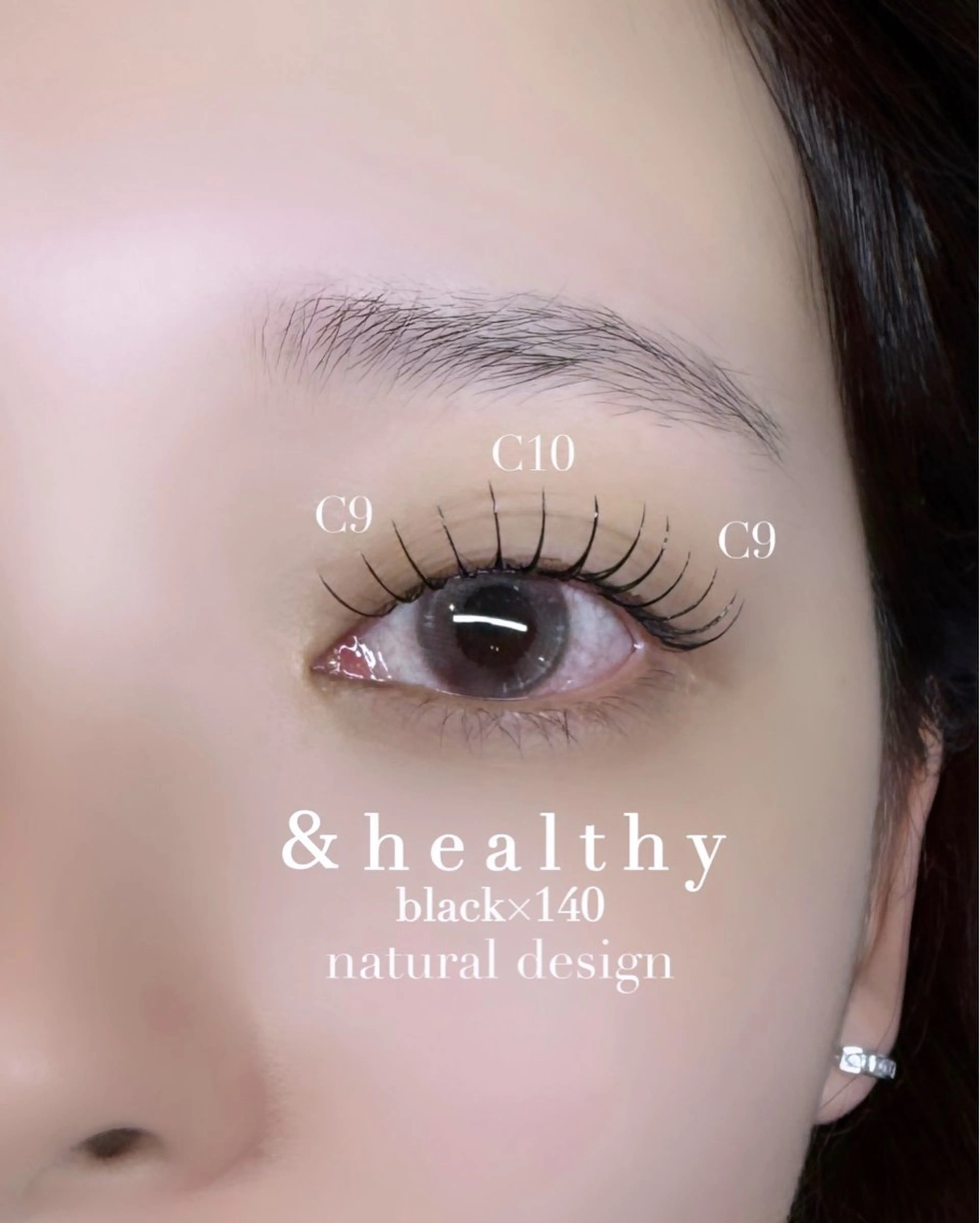 マツエク・マツパ ナチュラル mayu Amelie渋谷のマツエク・マツパデザイン