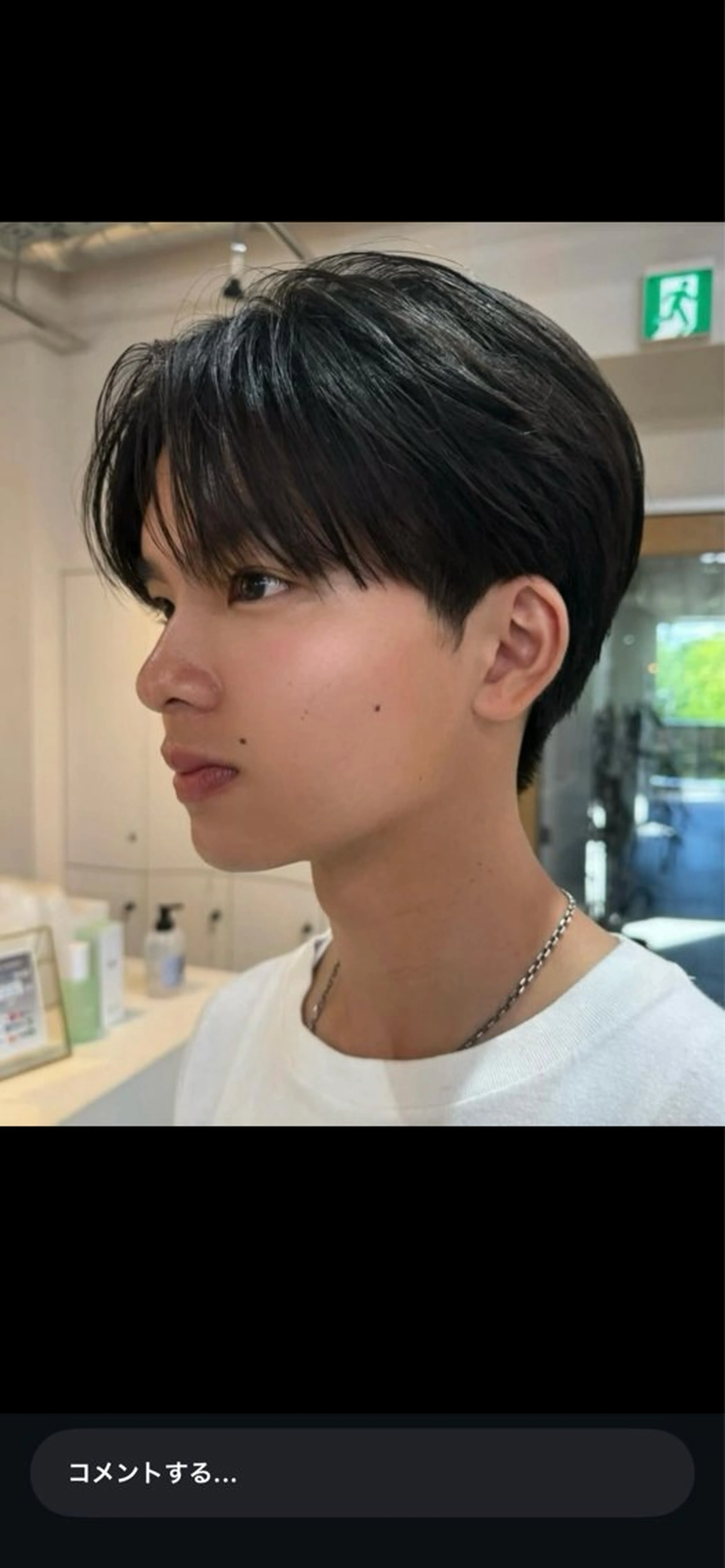 メンズ 松永 海来のヘアスタイル