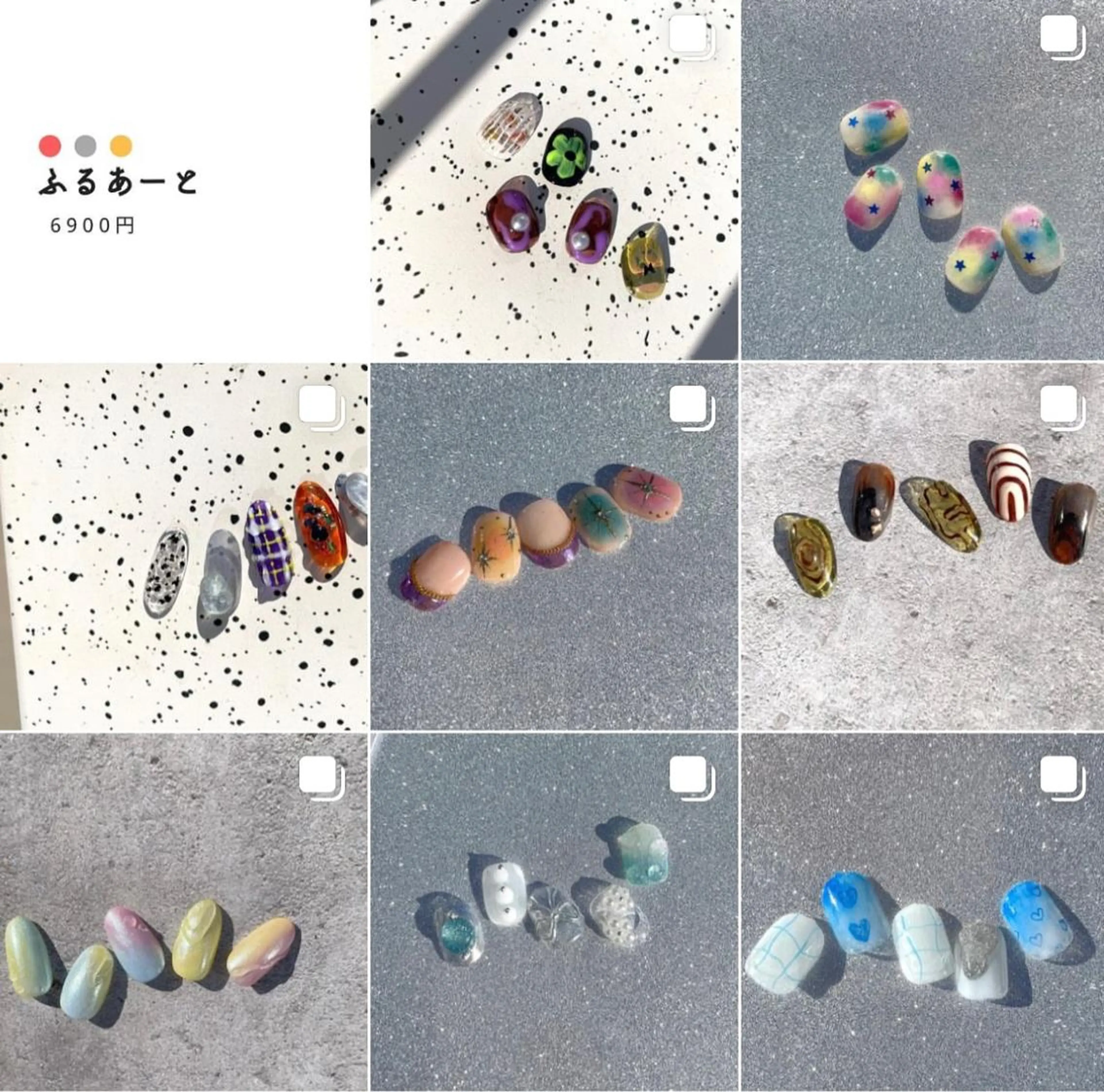 🍎フルデザイン定額アート《オフ込》の写真