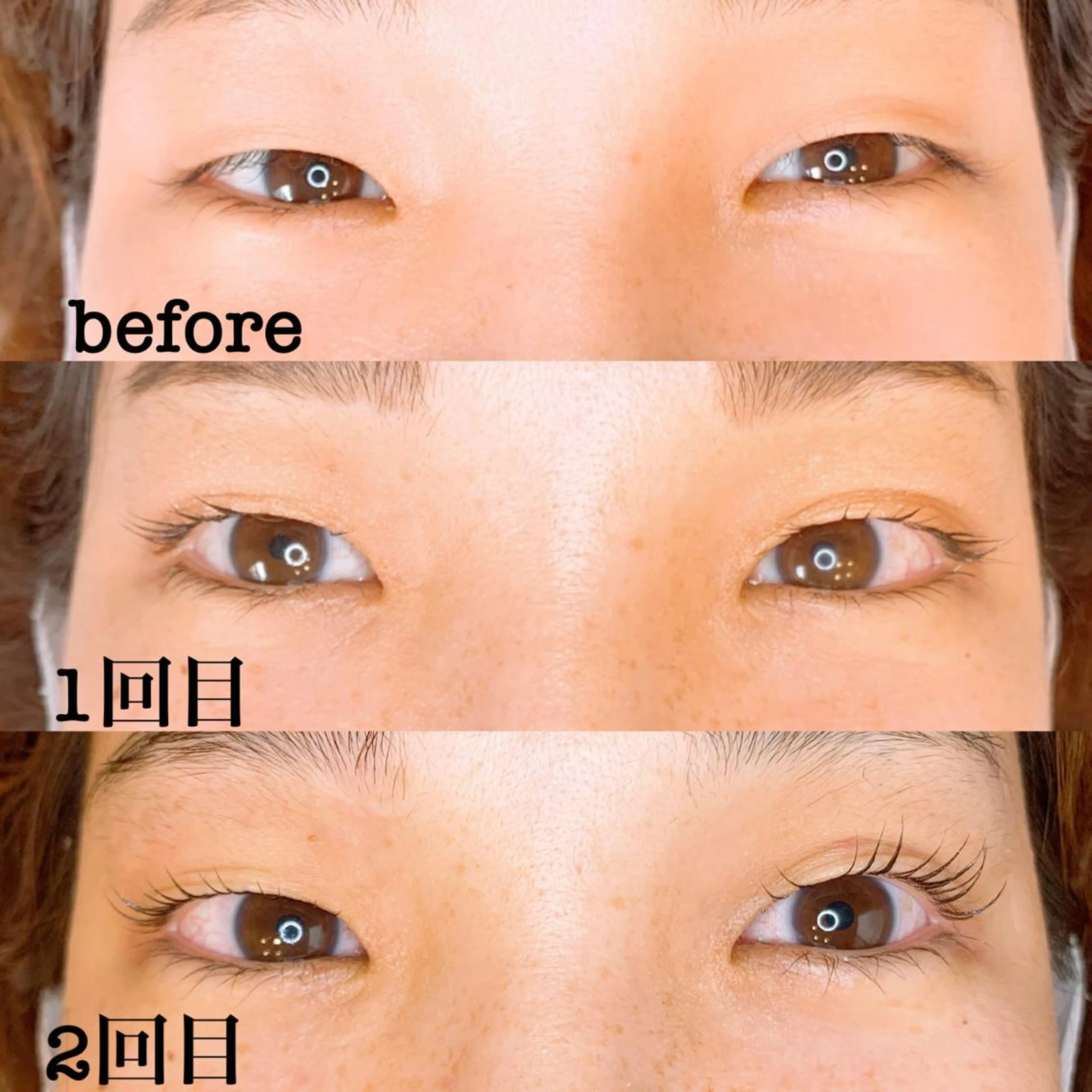 パーマ メンズ キッズ マツエク・マツパ アイラッシュサロン CoCoのその他イメージ