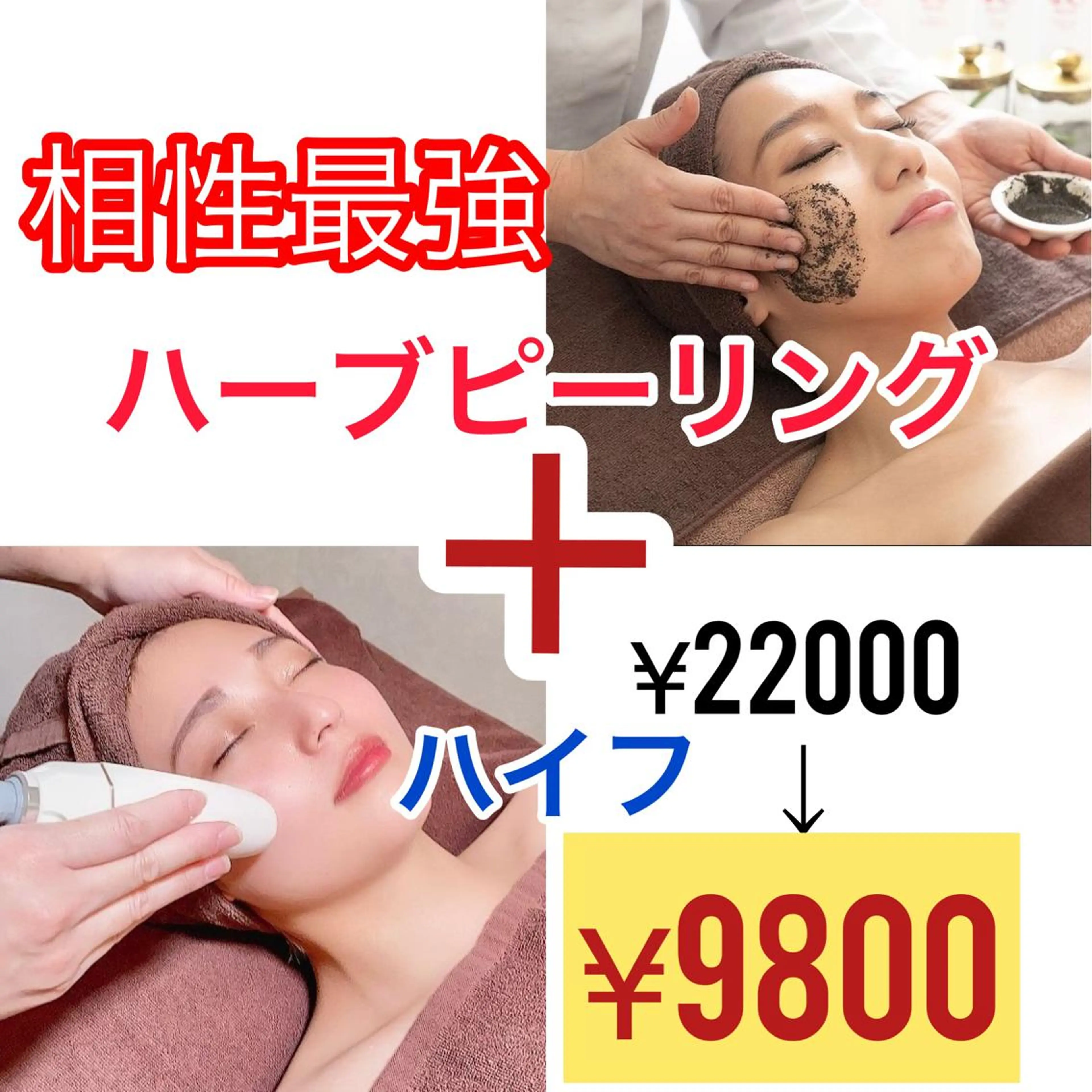 laluna saki...のその他イメージ