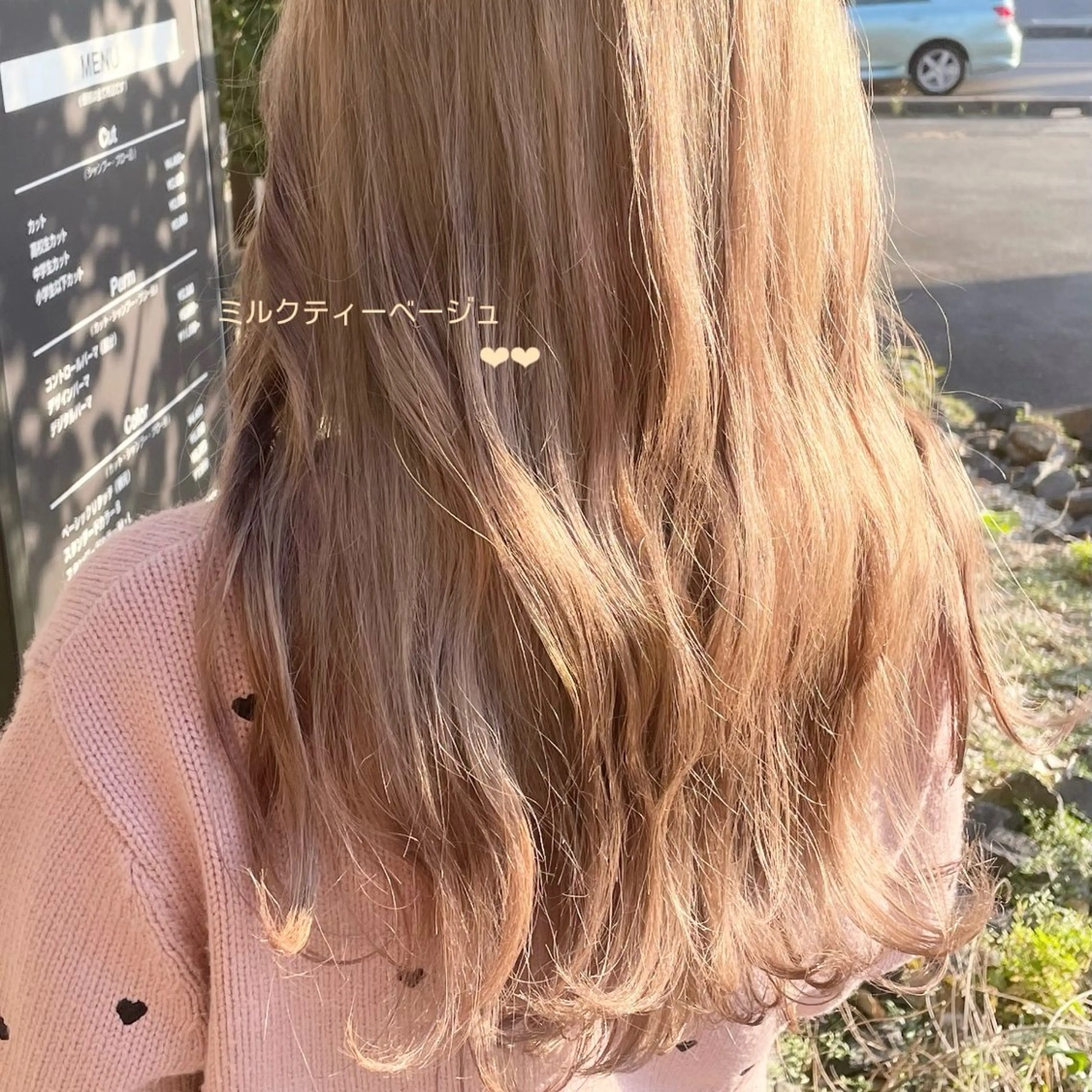 《☘️限定☘️》Wカラー + Aujua TRの写真