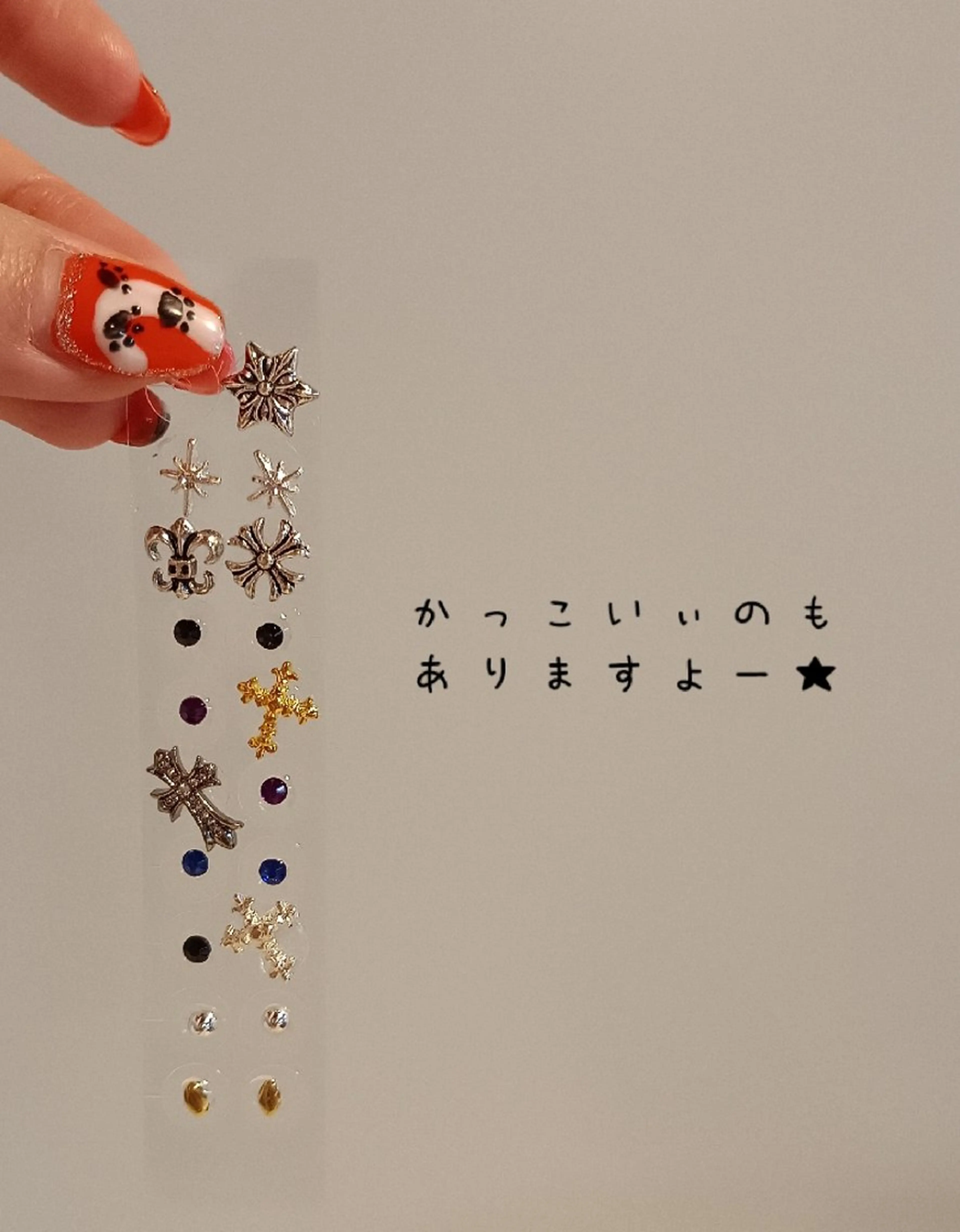 中島 泰子のネイルデザイン