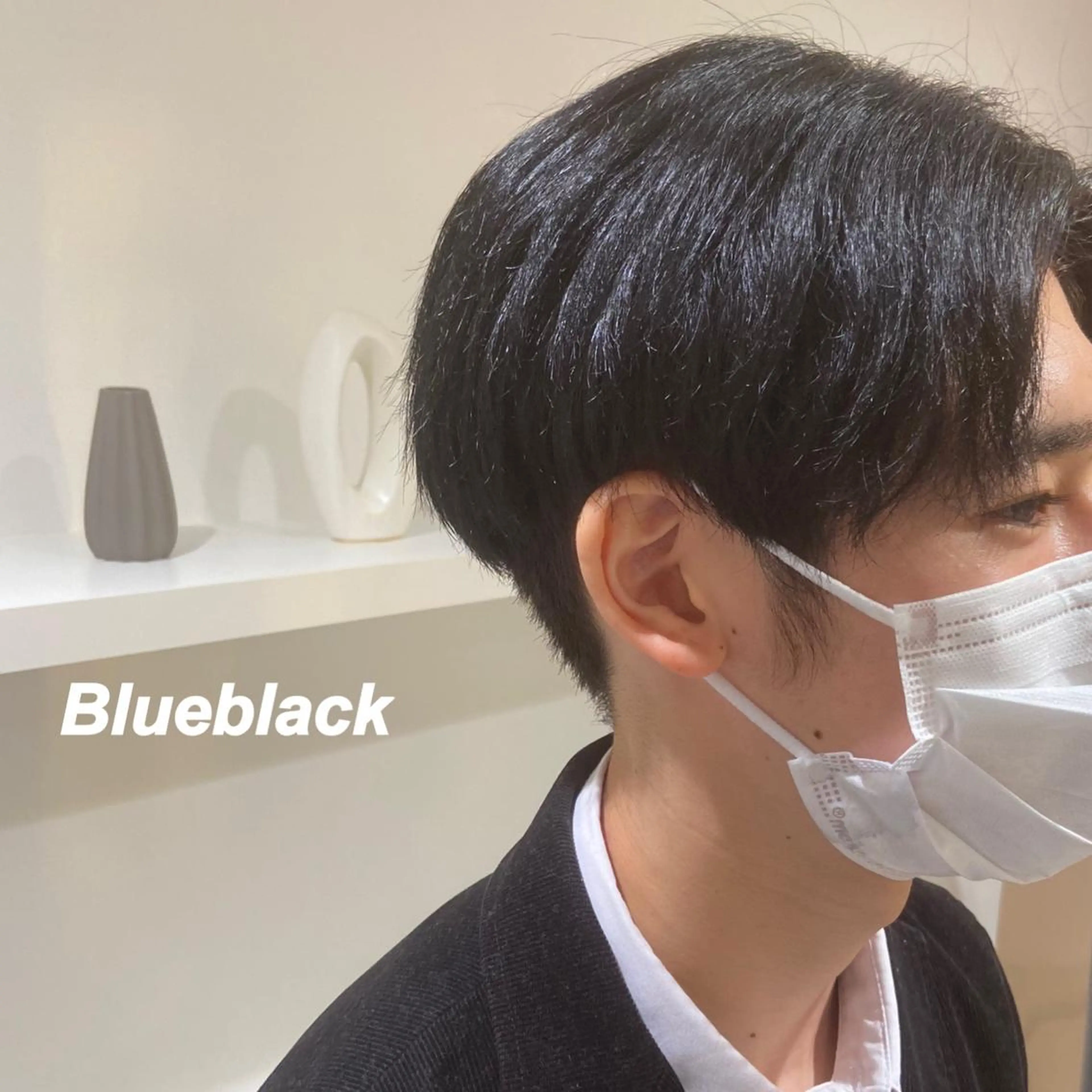 カラー メンズ 黒髪 ブルーカラー ブルーブラック ヘアカラー トリートメント プルエクステ/インナ ーカラー🦊はるなのヘアスタイル