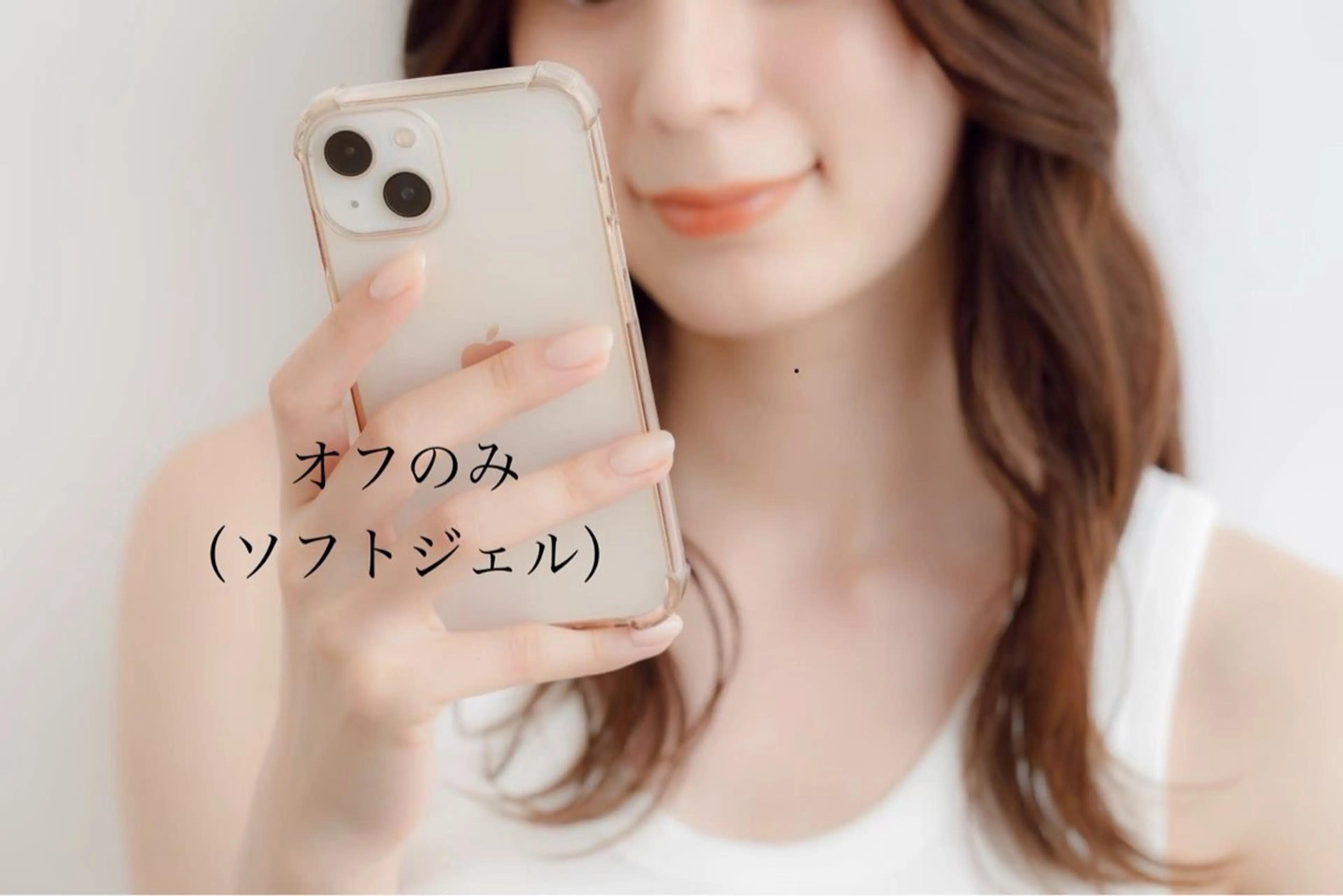 オフのみ(ネイル) nail Restart所属・Restart YURIのネイルデザイン