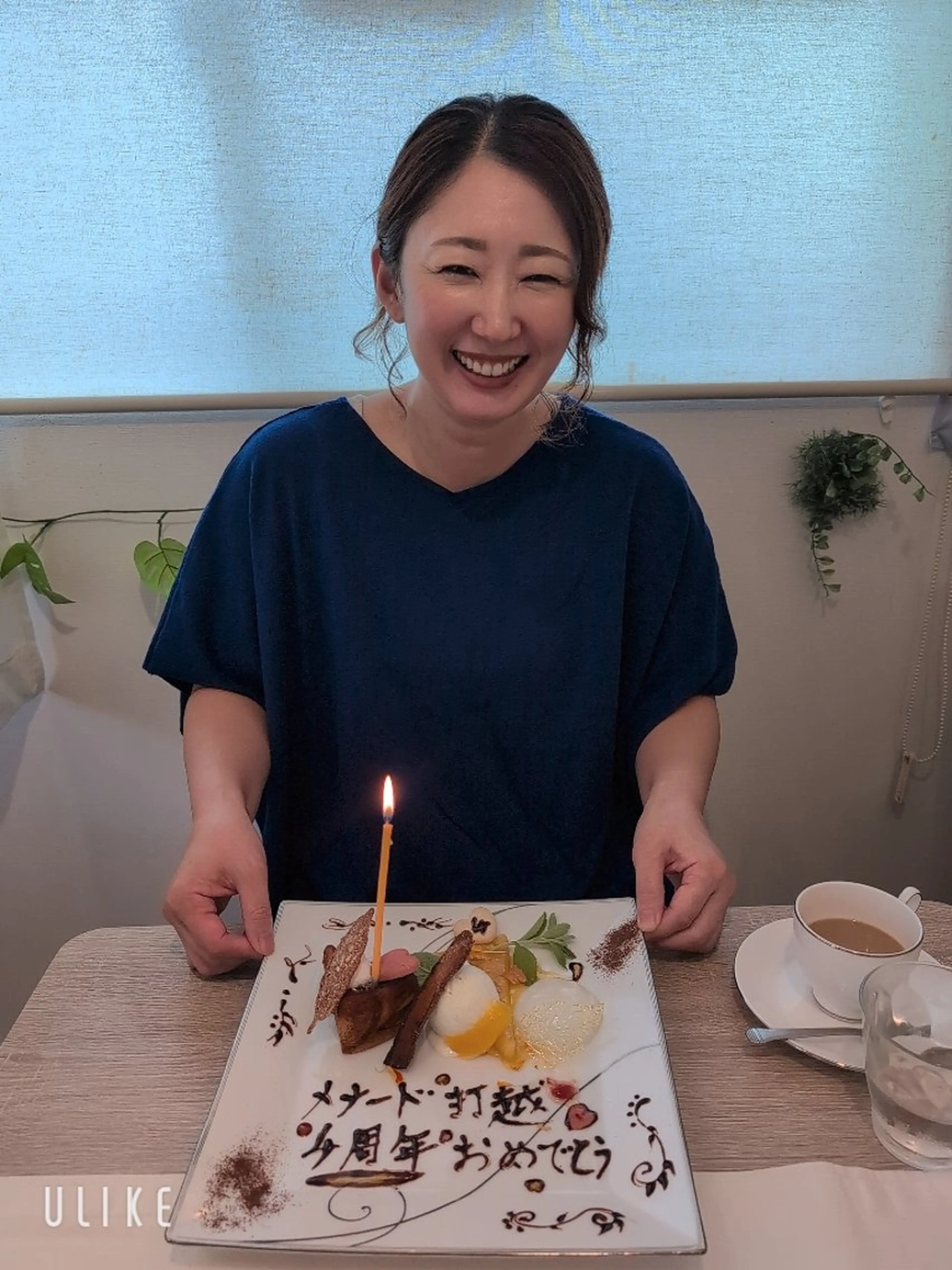 メナードフェイシャルサロン　打越所属・メナード 打越のその他イメージ