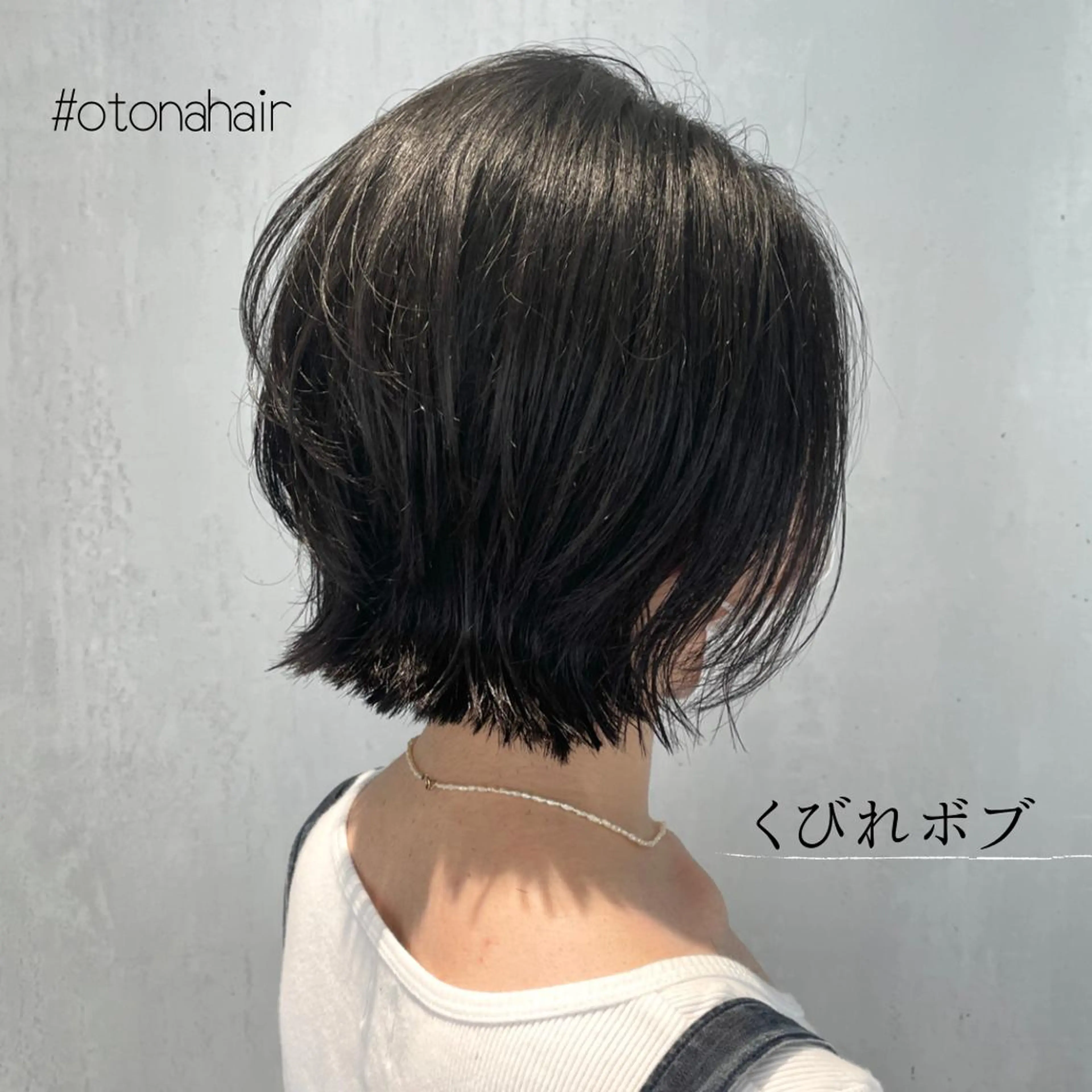 ショート カラー ハイライトカラー 卒業式のヘアスタイル ハイライト ヘアカラー トリートメント matka白髪ぼかし 大人ヘア/KEIKOのヘアスタイル