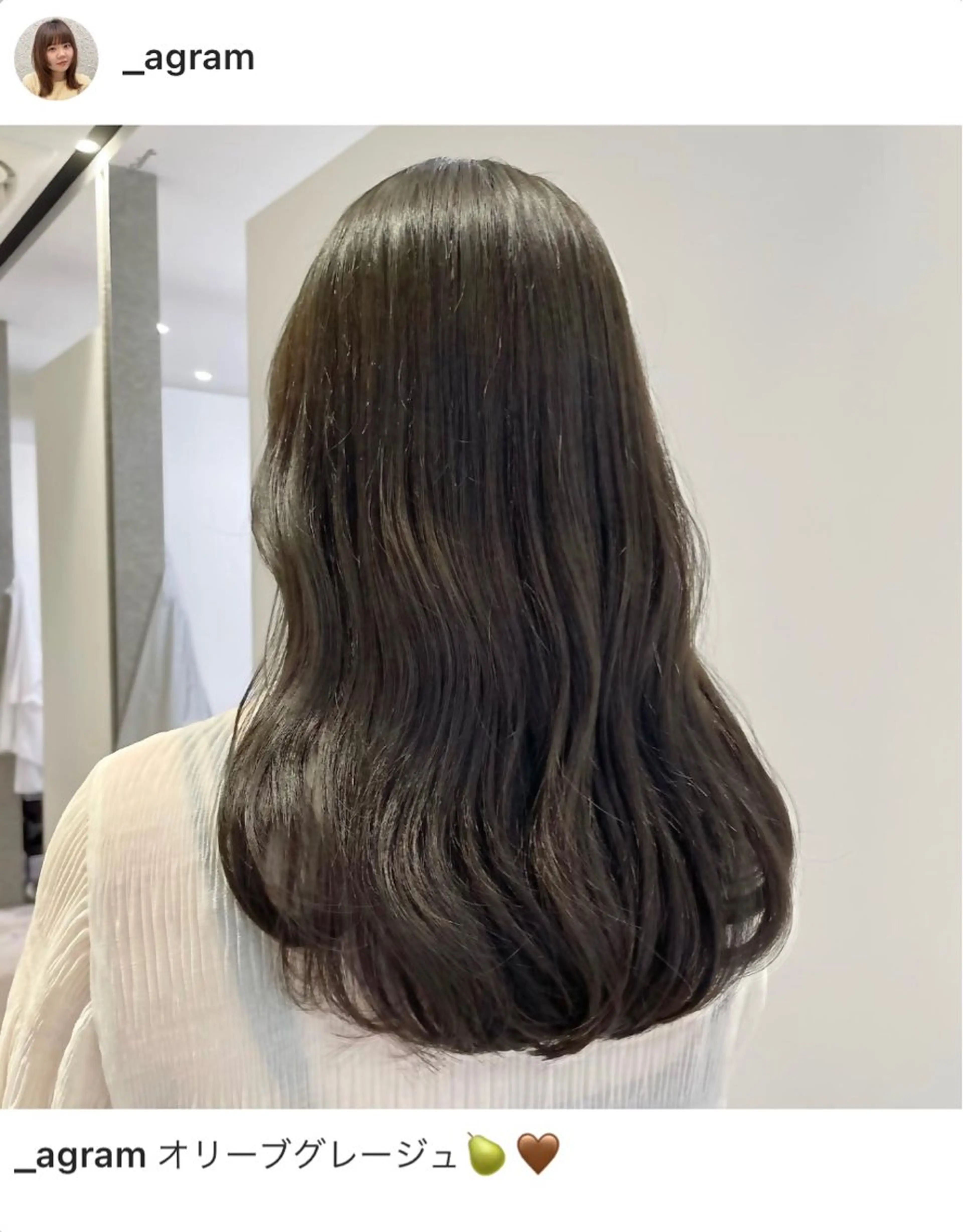 セミロング カラー グレージュ オリーブグレージュ オリーブグレー ベージュ🤎透明感 カラー🤎anriのヘアスタイル