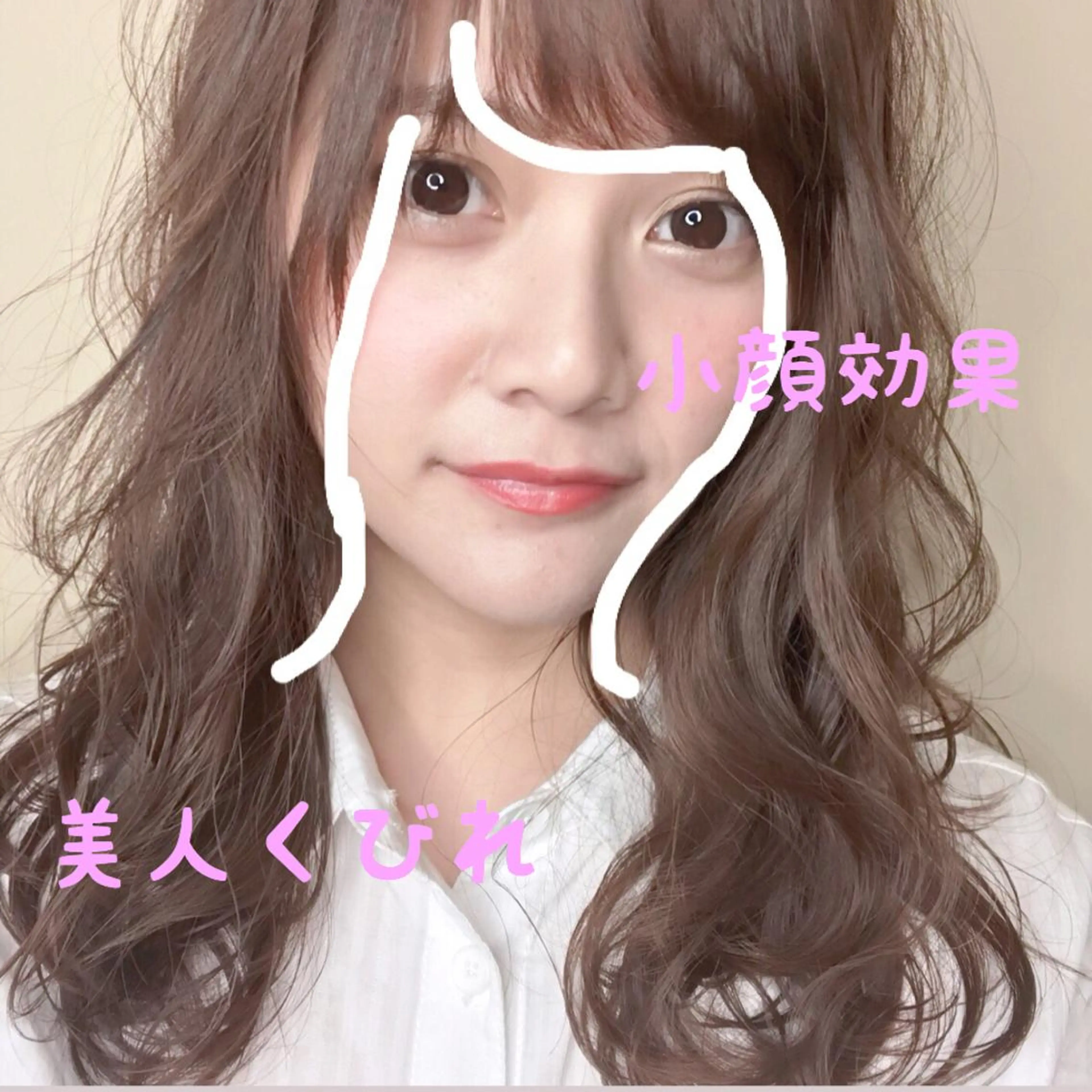 セミロング 渋谷レイヤーカット❌ 縮毛矯正専門/武田涼のヘアスタイル