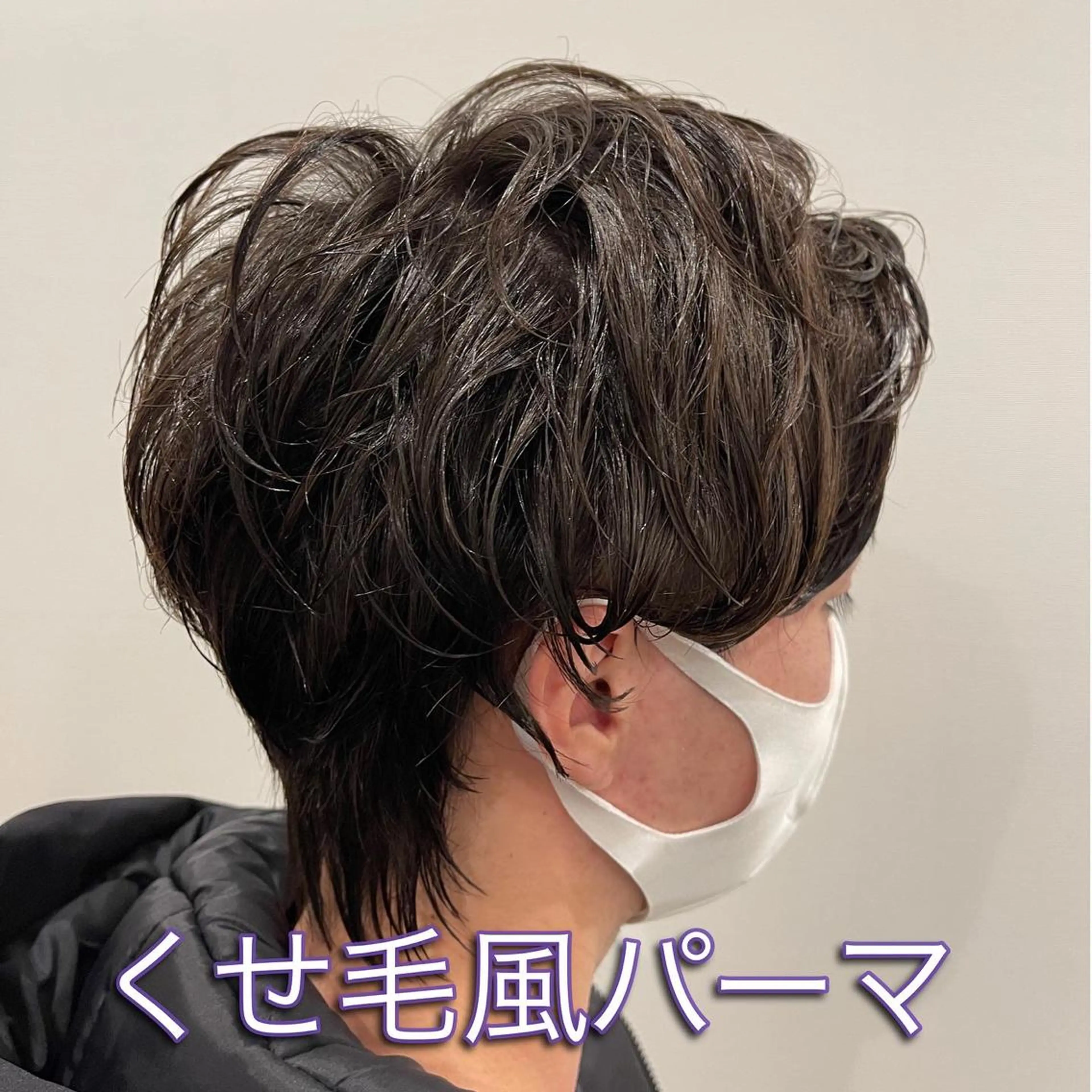 ショート 🔥メンズカット/ パーマ/西田有輝🔥のヘアスタイル