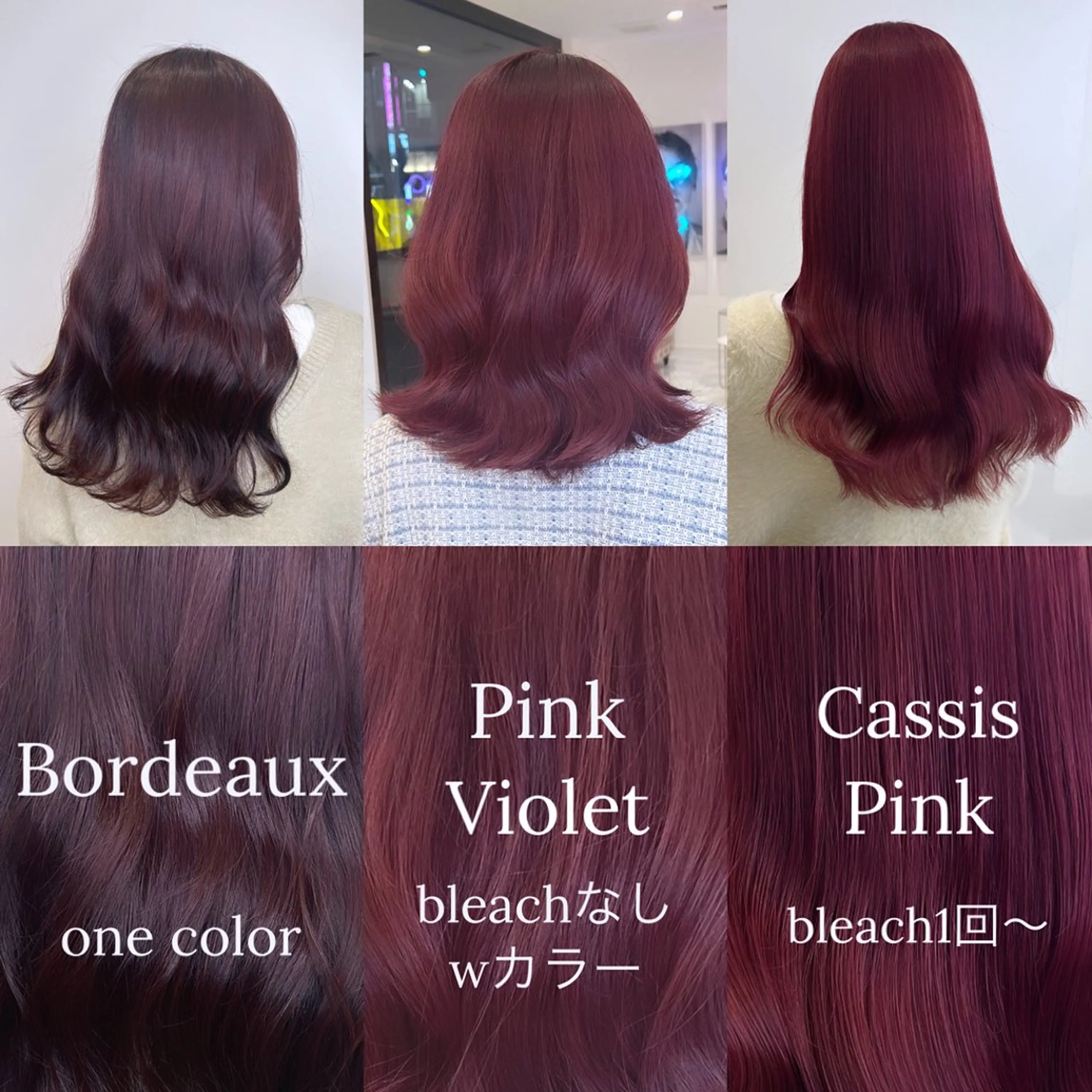 セミロング 内藤 万季人のヘアスタイル