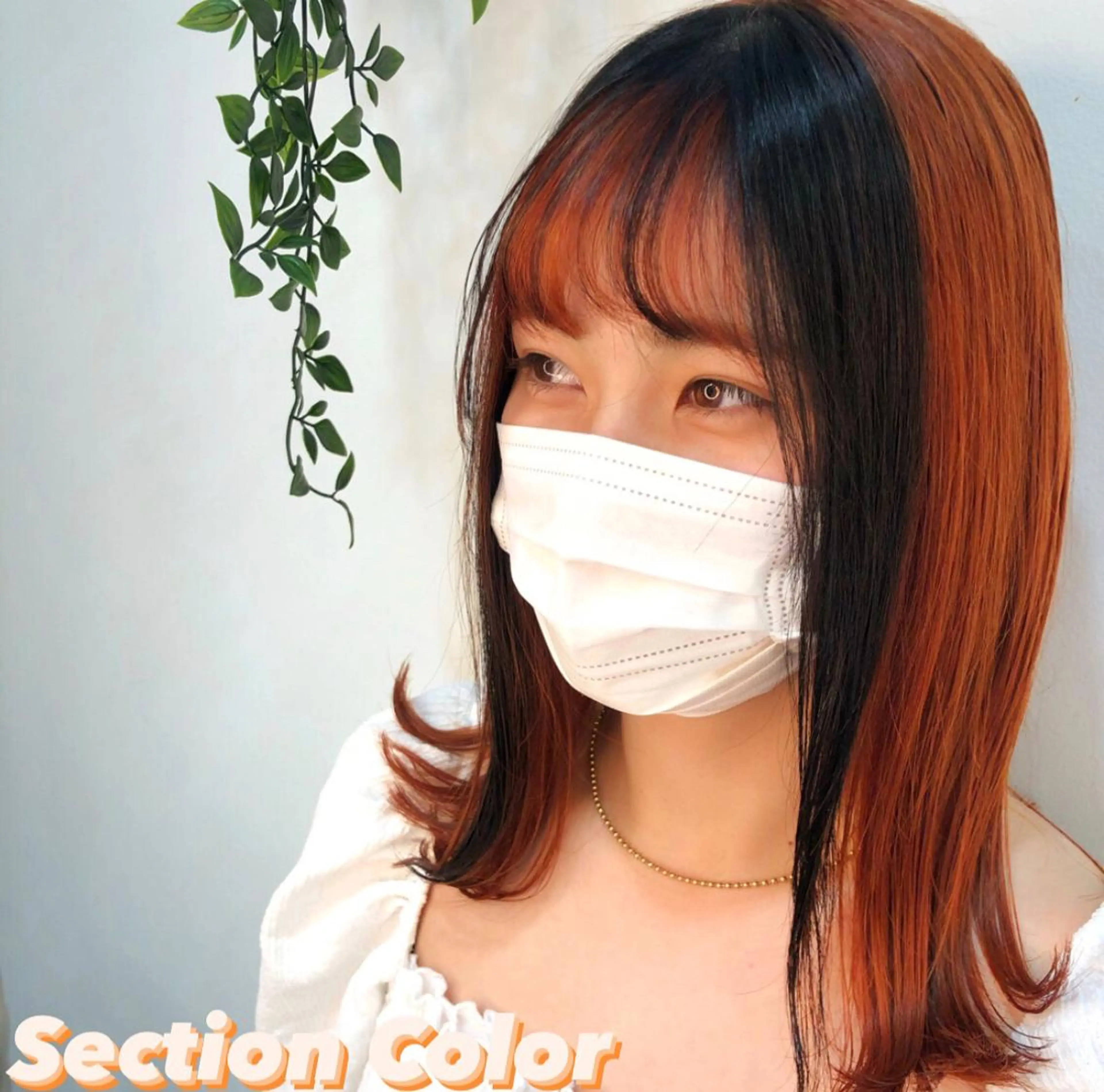 ミディアム カラー ヘアアレンジ オレンジ チャンモリパーマ/韓 国/Minami🦋のヘアスタイル