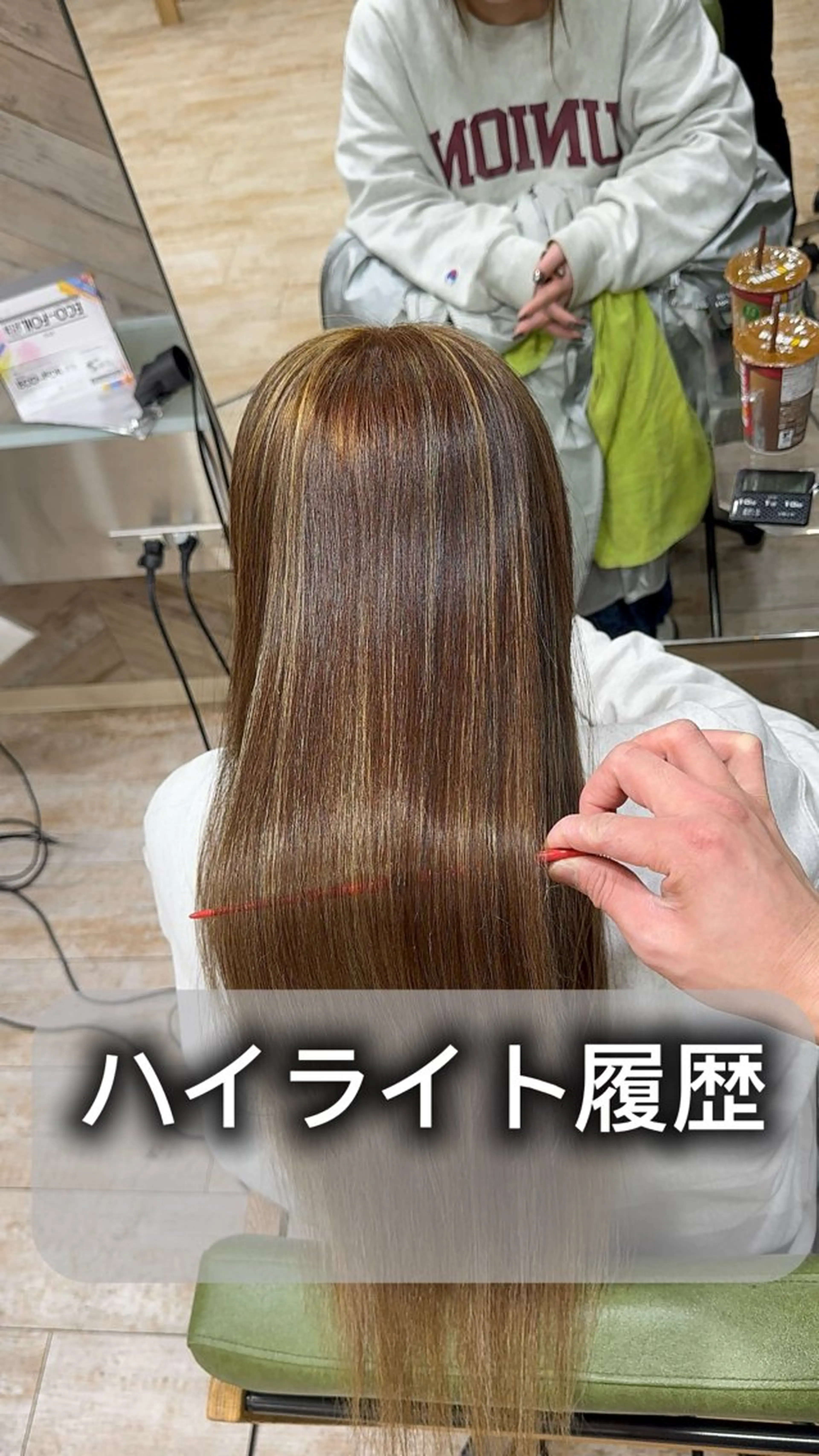 ロング ハイライト 縮毛矯正 縮毛矯正 ブリーチ縮毛矯正 あすまのヘアスタイル